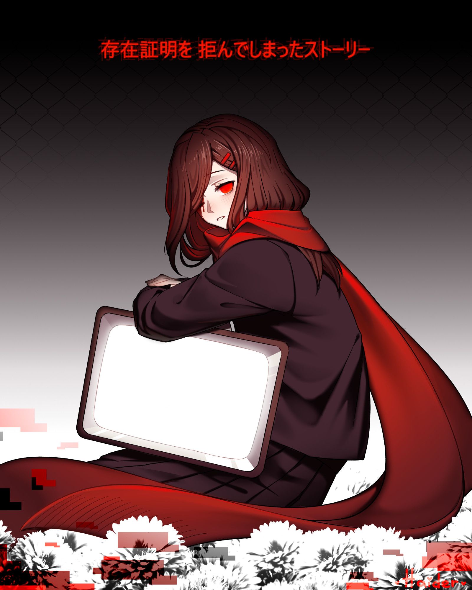 Ayano from Kagepro without a snake on the art