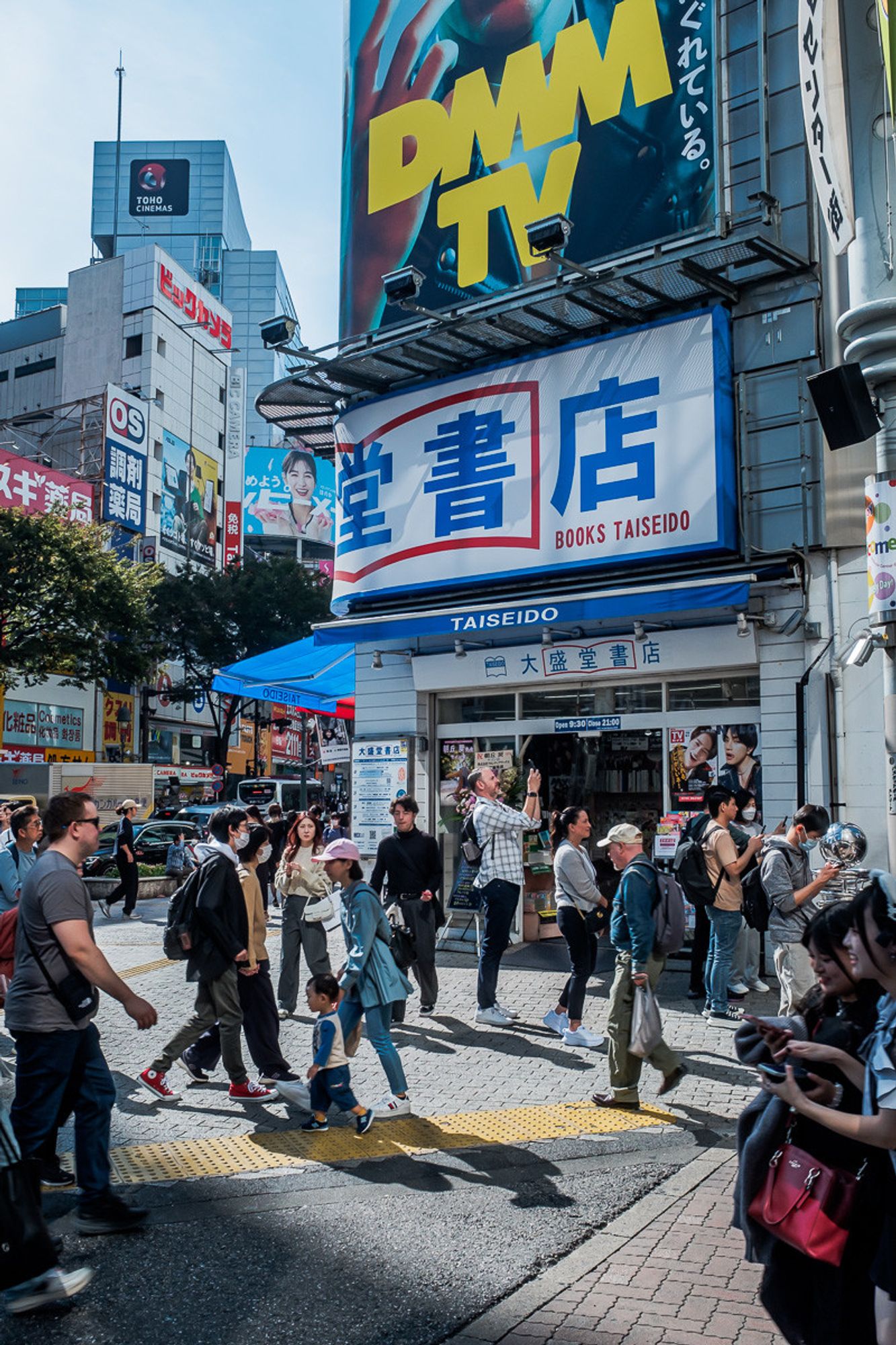 Many people in Shibuya, Tokyo.