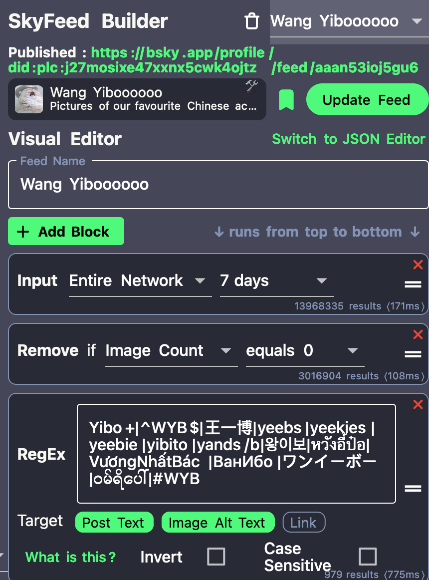 screenshot of skyfeed builder showing the visual editor and input, remove and RegEx blocks.