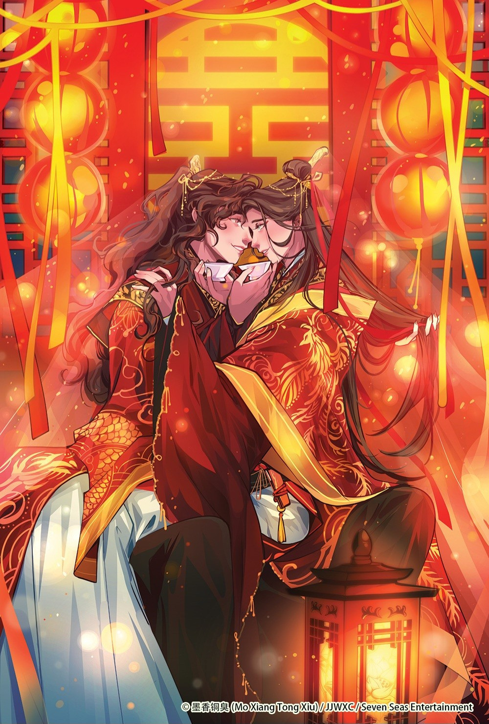 Bingqiu exchanging marriage wine sips, arms enlaced while smiling at each other. They're indoors under a warm light, sharing a veil. The image has a lot of reds and orange glowing lights from the laterns.