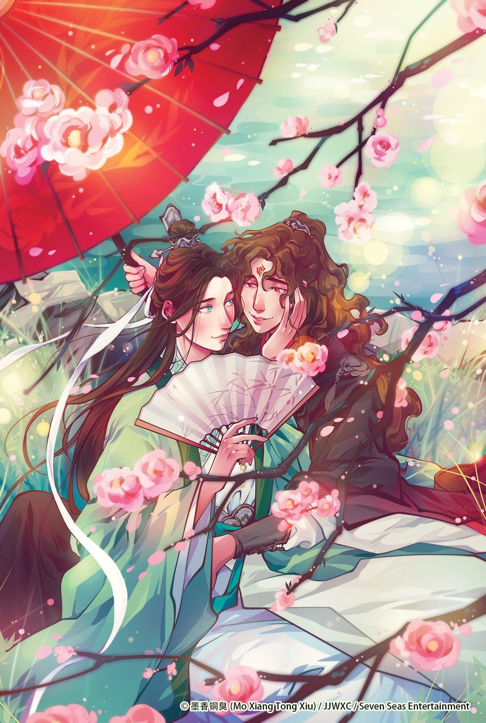 Poster of bingqiu in a picnic, it's daytime and say sit on the grass. Binghe holds an umbrella for Shen Qingqiu. It's..very green and flowery.