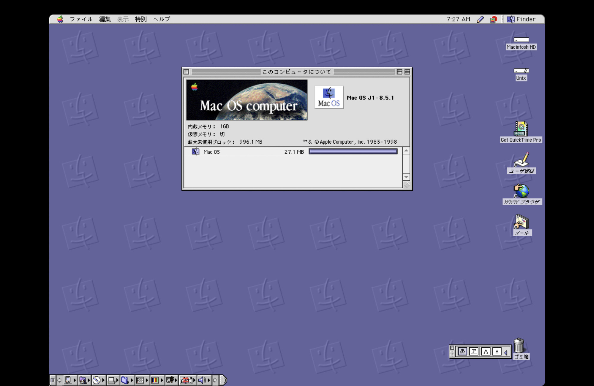 Mac OS 8.5.1