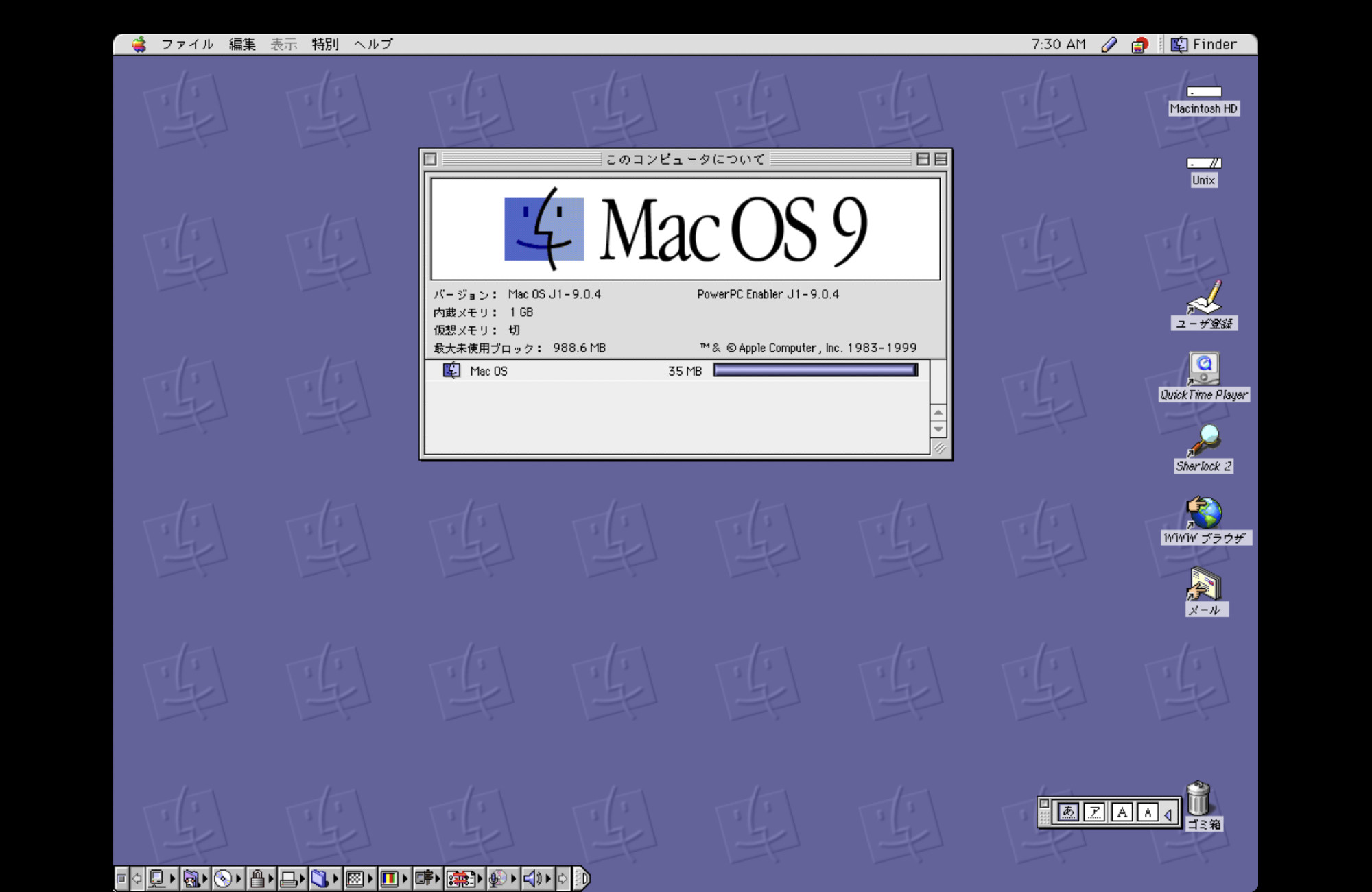 Mac OS 9.0.4