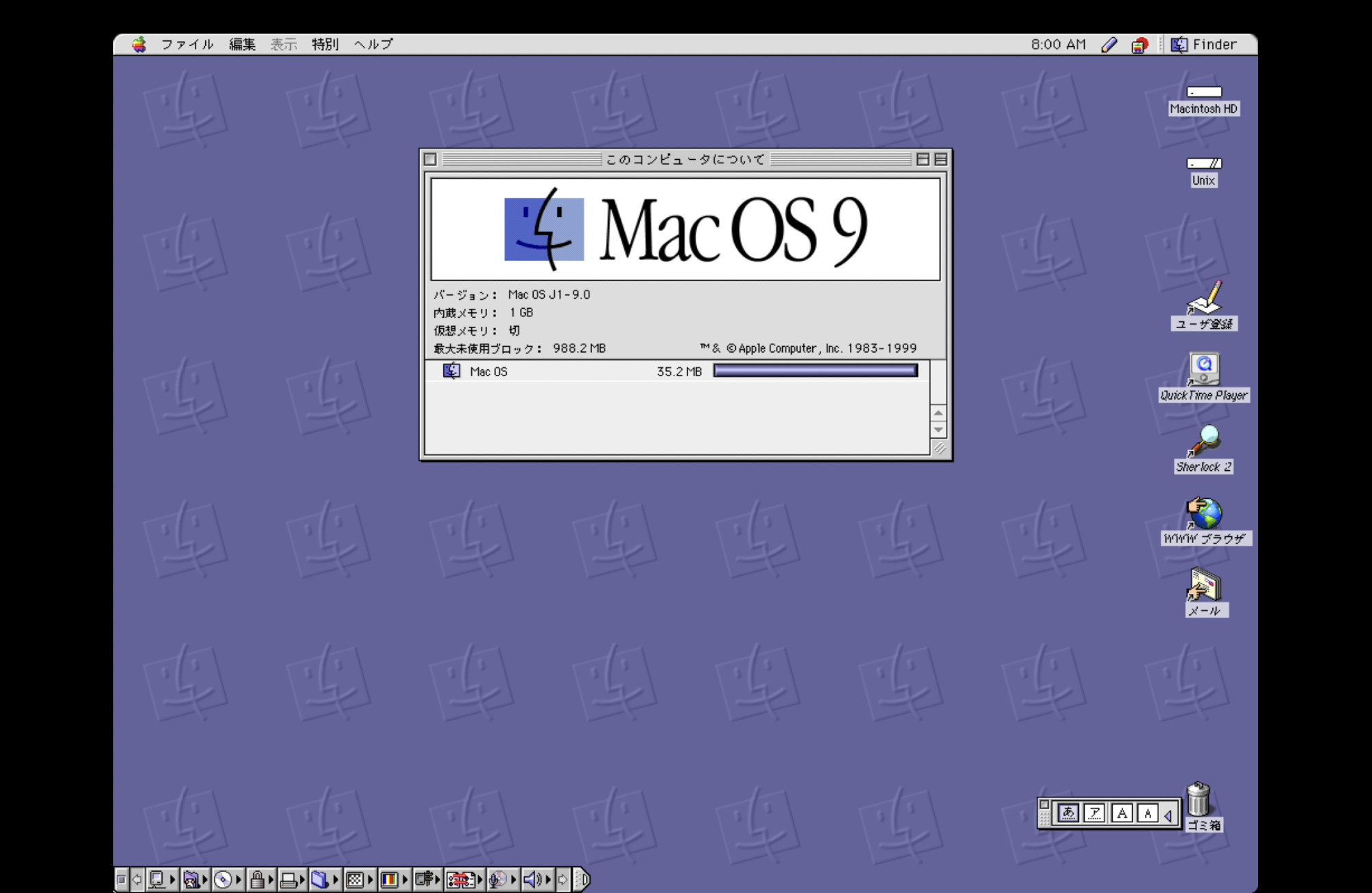 Mac OS 9