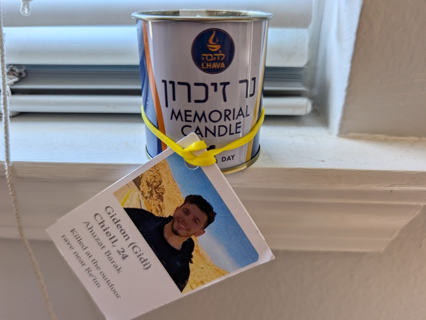 Picture of a memorial candle for Gideon Chiell.