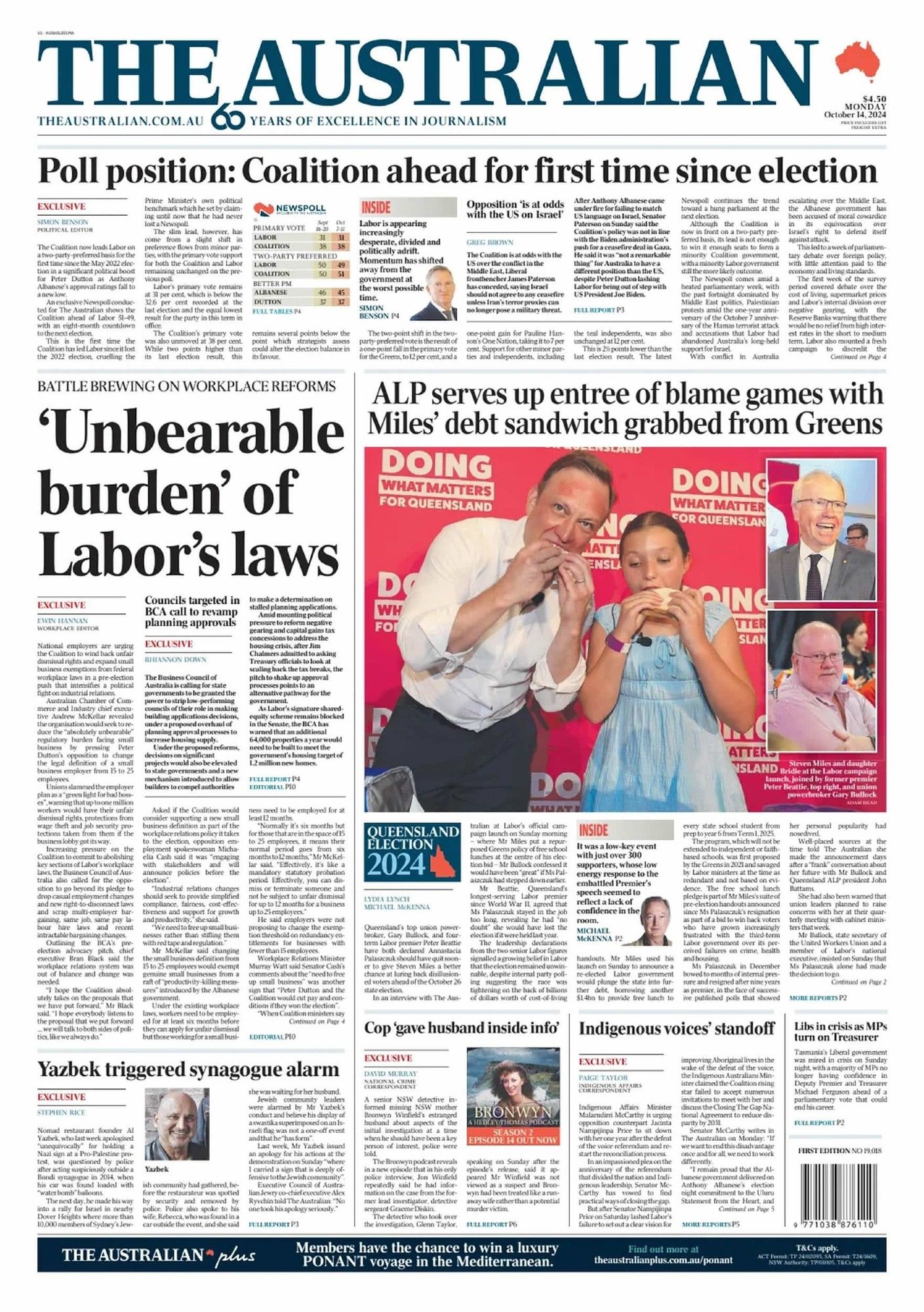 Frontpage of today's The Australian with Queensland election coverage under the headline, ALP serves up entree of blame games with Miles' debt sandwich grabbed from Greens.