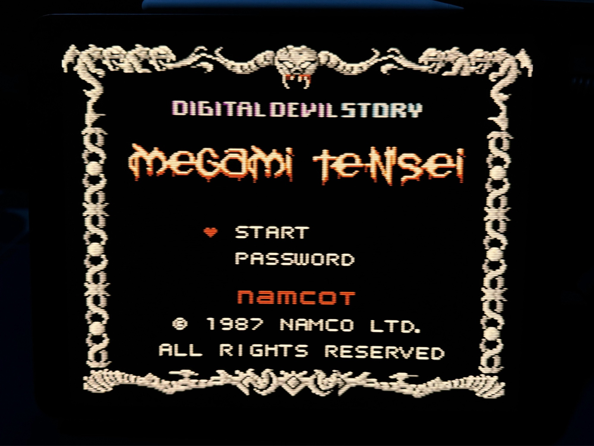 Title screen for Digital Devil Story: Megami Tensei for the Famicom.