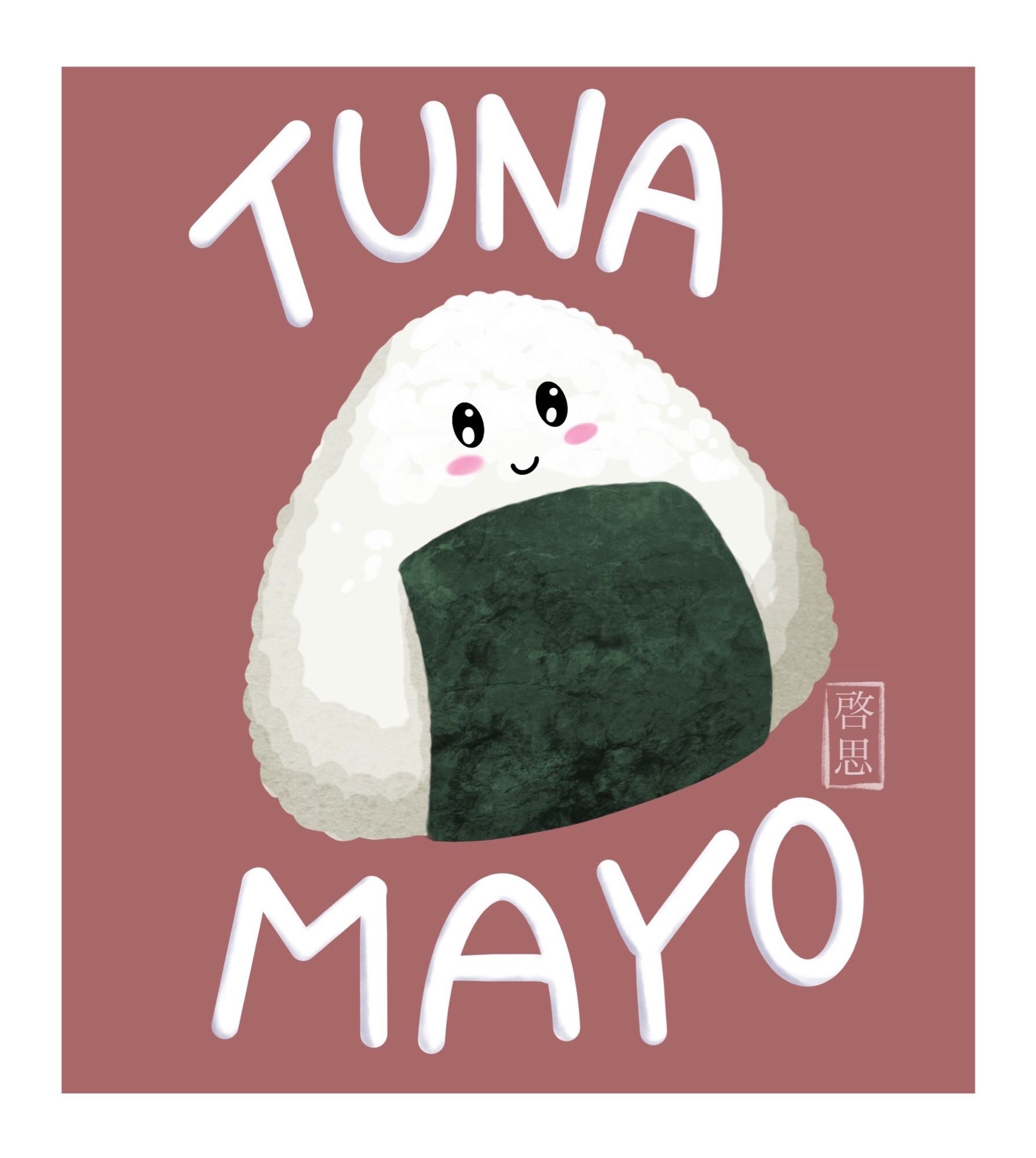 Onigiri with a cute face