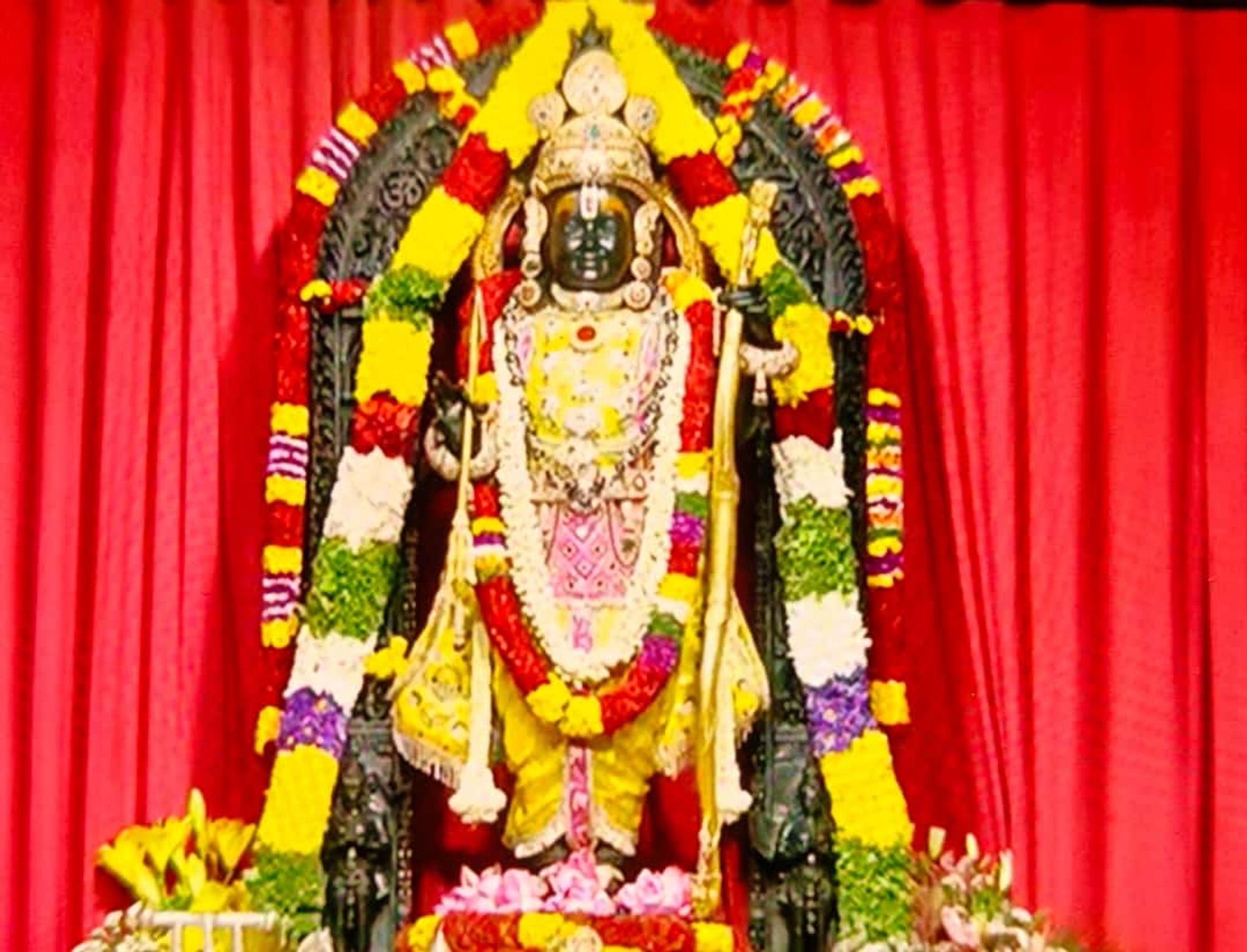 Lord Sri Ram