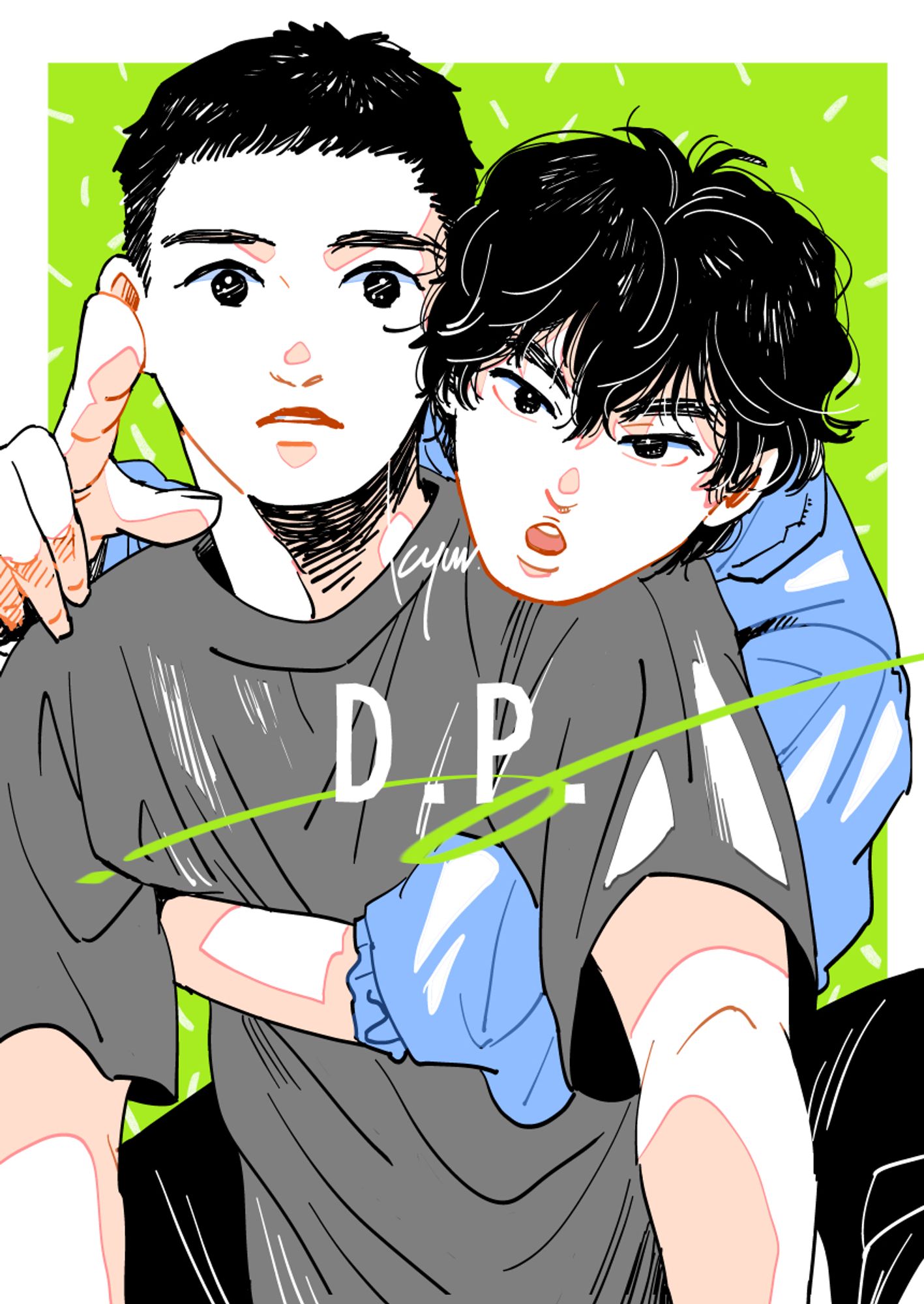 D.P.のFA。目標を指すホヨルと定めるジュノ