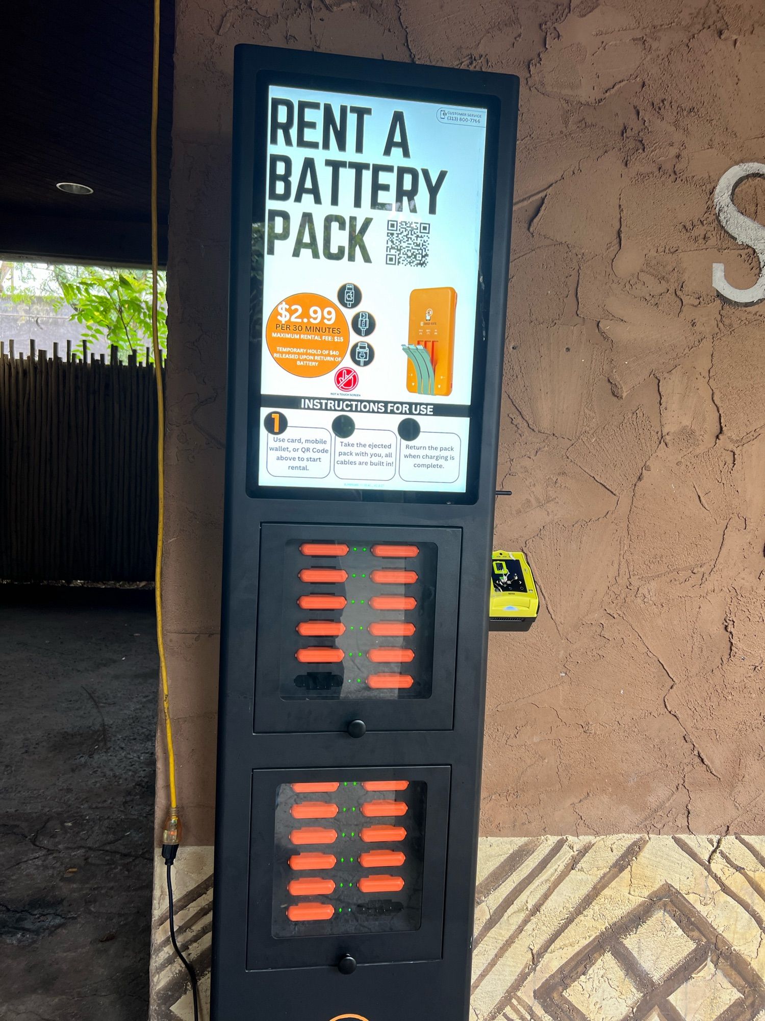 A Rent a Battery Pack station at the zoo