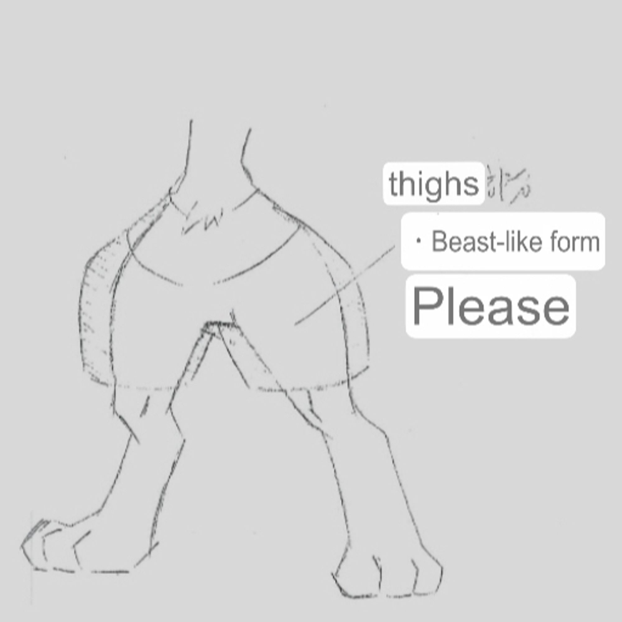 The Lucario shorts design document, showing the outline of Lucario’s legs under the “shorts” for animation purposes. Google has translated the text as “Thighs. beast-like form PLEASE”