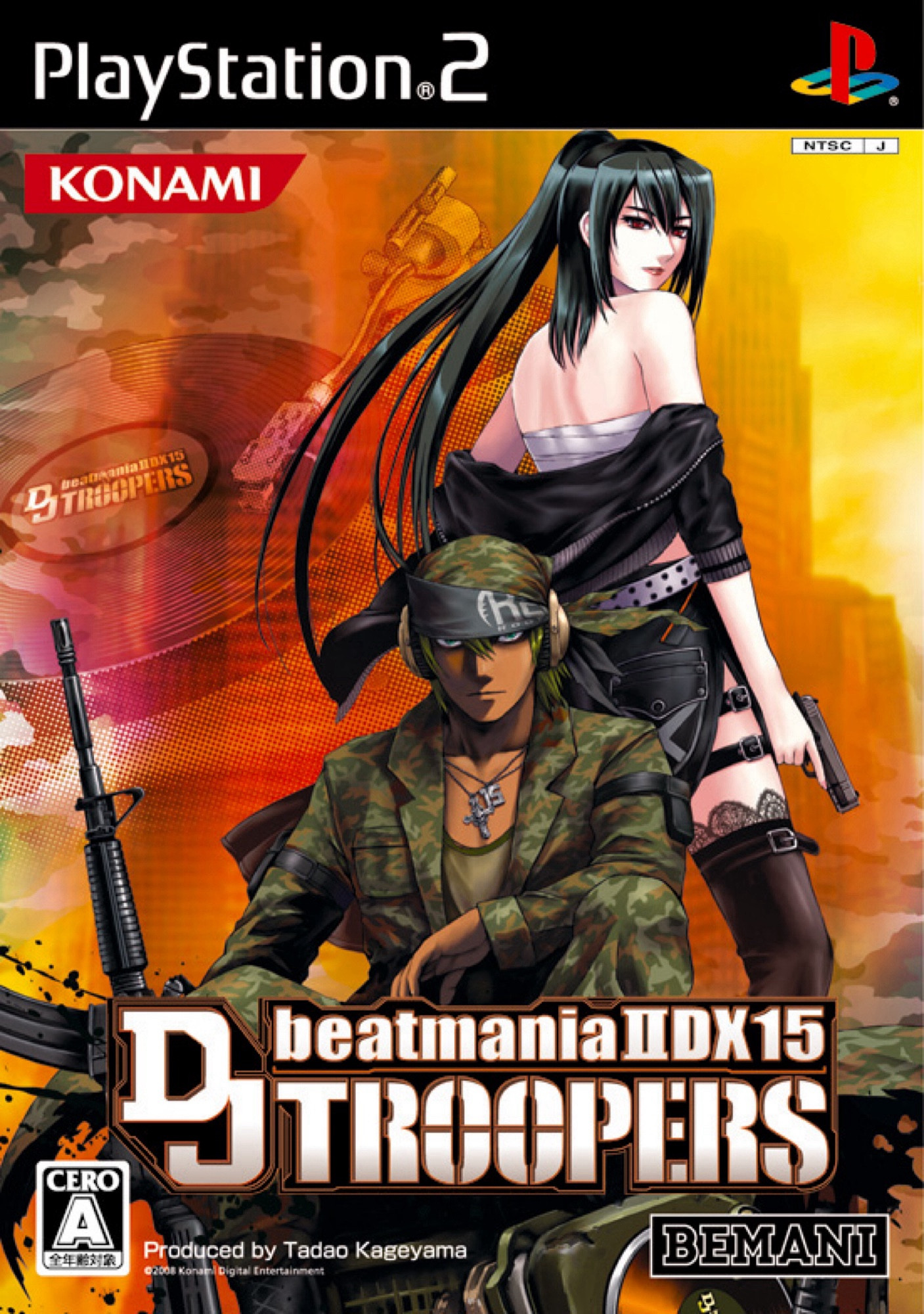 The box art for Beatmania IIDX 15: DJ TROOPERS, featuring two anime waifs ostensibly dressed as soldiers.