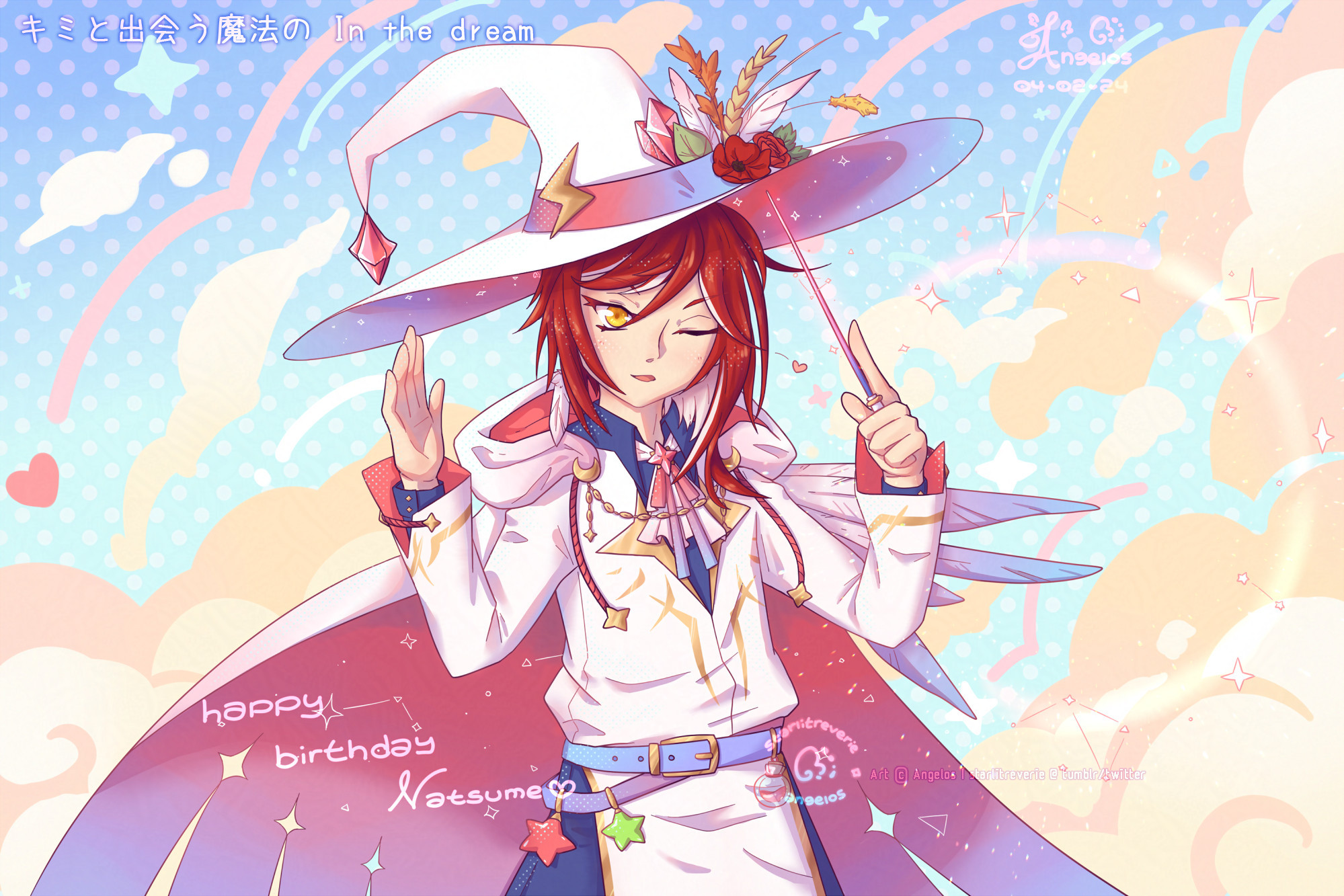 Birthday celebration fanart of Natsume Sakasaki from Ensemble Stars dressed in an original designed magician like outfit with a big witchy hat, he is posed like part of the choreography of the Switch song 'A Little Bit UP!!' and one line of lyrics from the song is written in the top left corner. The background is pastel and magical like a dreamscape with clouds and falling stars and streaks int he sky. 'happy birthday Natsume' is written on the picture.