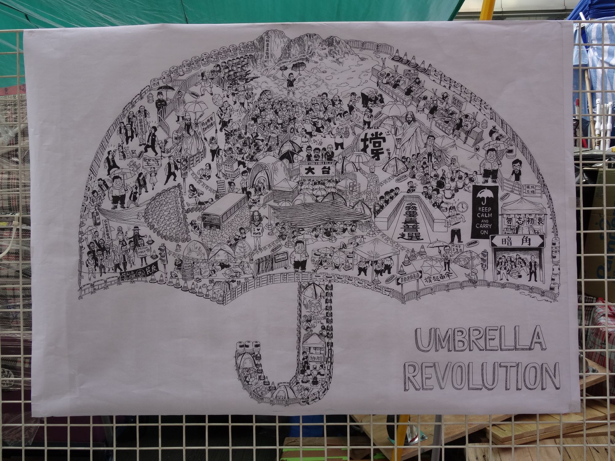 Super detailed "Umbrella Revolution" illustration of various Hongkongers, scenes and items within an umbrella.