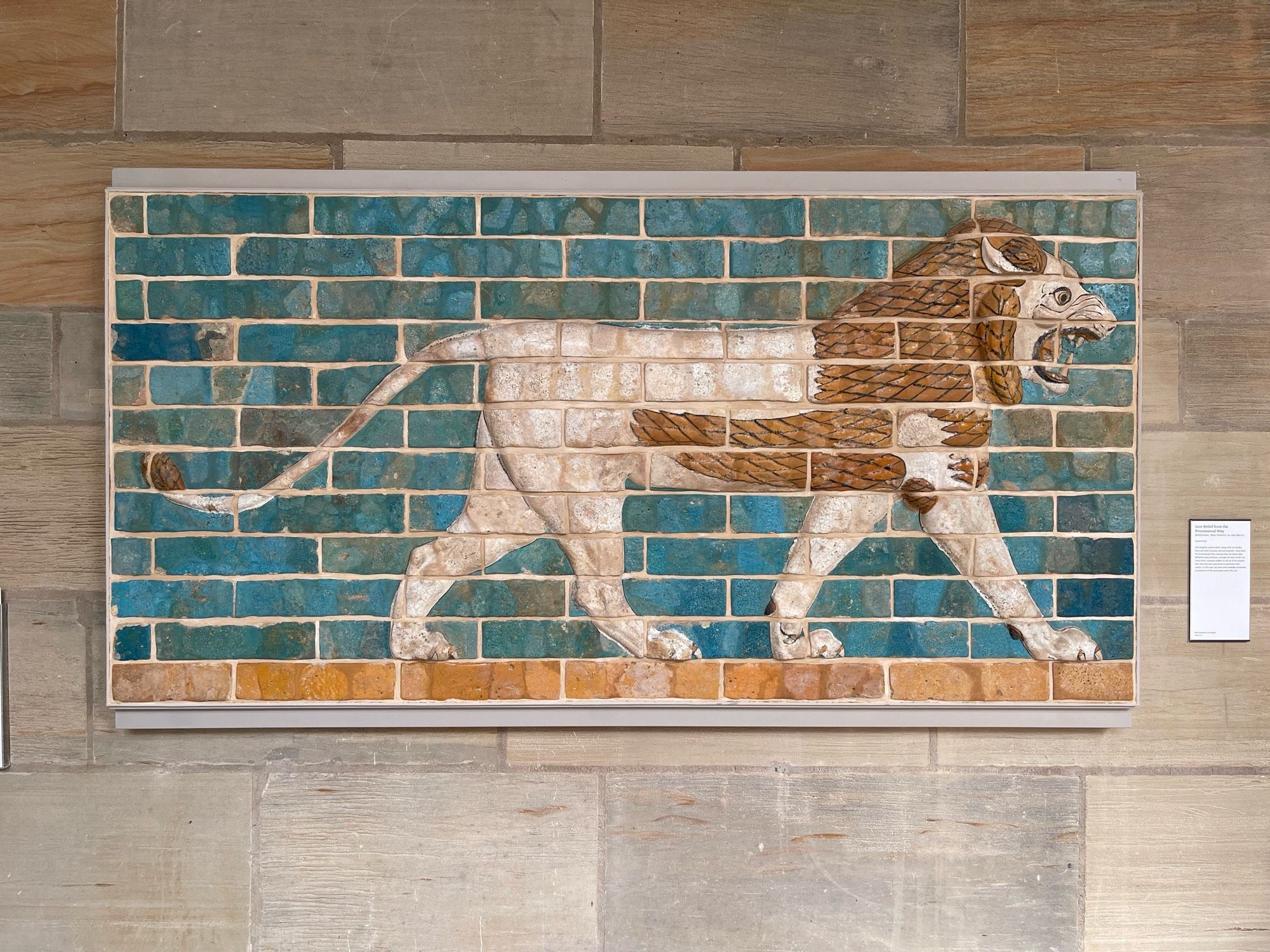 This brightly colored relief-along with 120 similar lions and other animals, real and fantastic- once lined the Processional Way running from the Ishtar Gate, Babylon's main entrance, through the heart of the city.
Lions were a common subject in the art of the ancient Near East and were associated in particular with royalty. In this case, the lions were probably envisioned as protectors of the royal house and of the city.