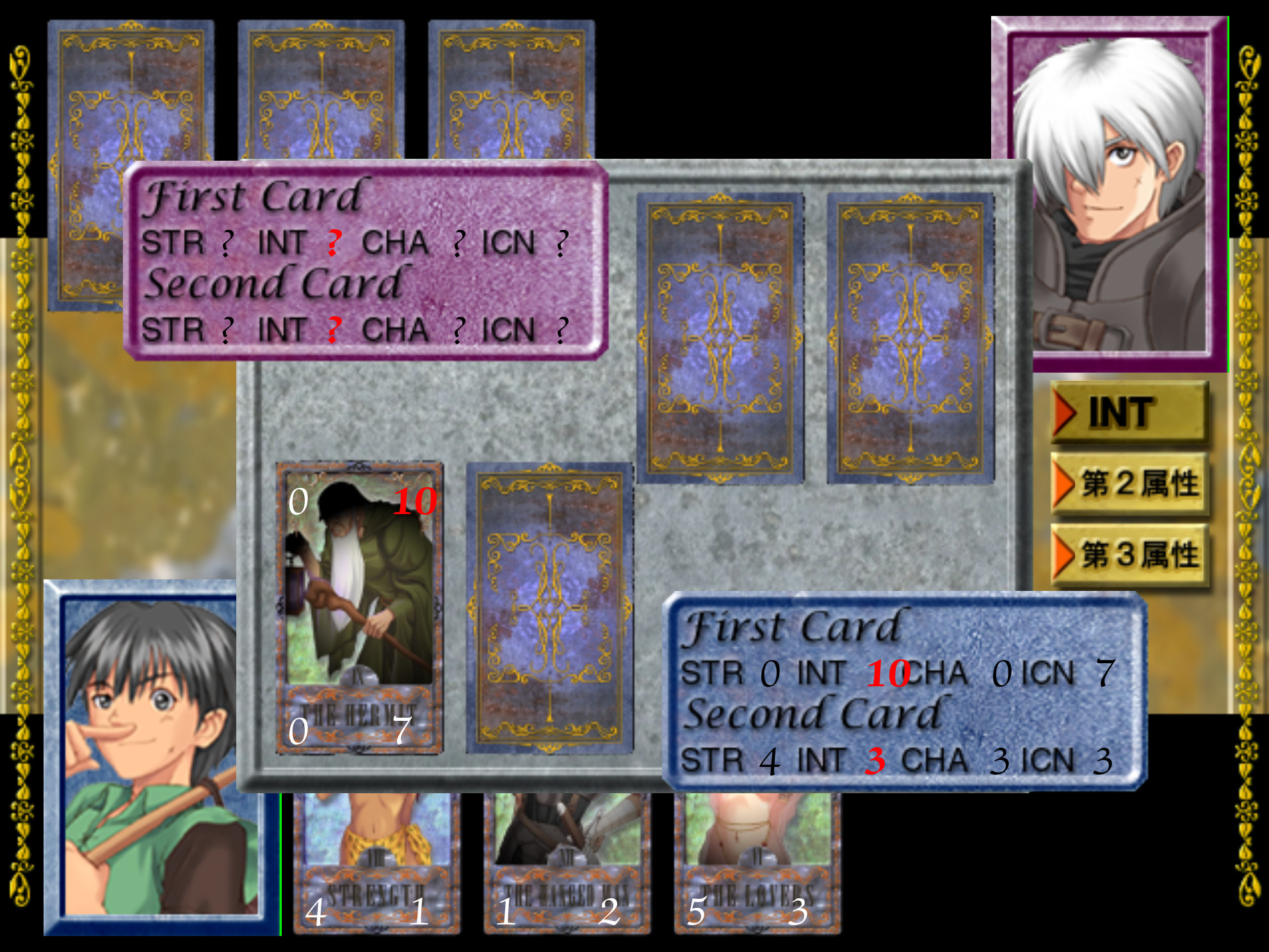 card minigame in Arcana: Hikari to Yami no Ecstasys