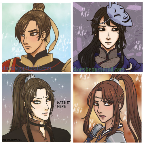 portrait collage of Heaven Official's Blessing male characters - donghua Feng Xin god, Yin Yu without his mask inspired by donghua and manhua, donghua Mu Qing god, and donghua Lang Qianqiu god