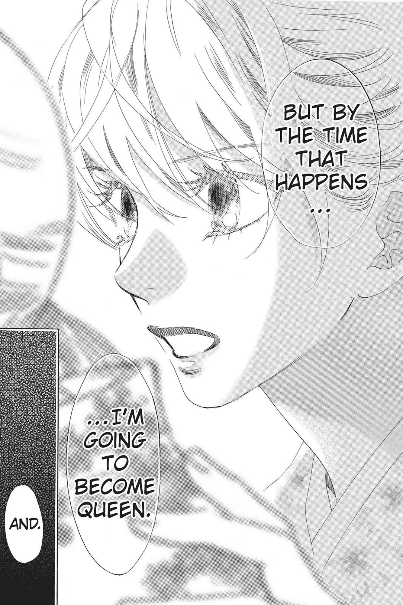 Panel of chapter 148 of the manga Chihayafuru.