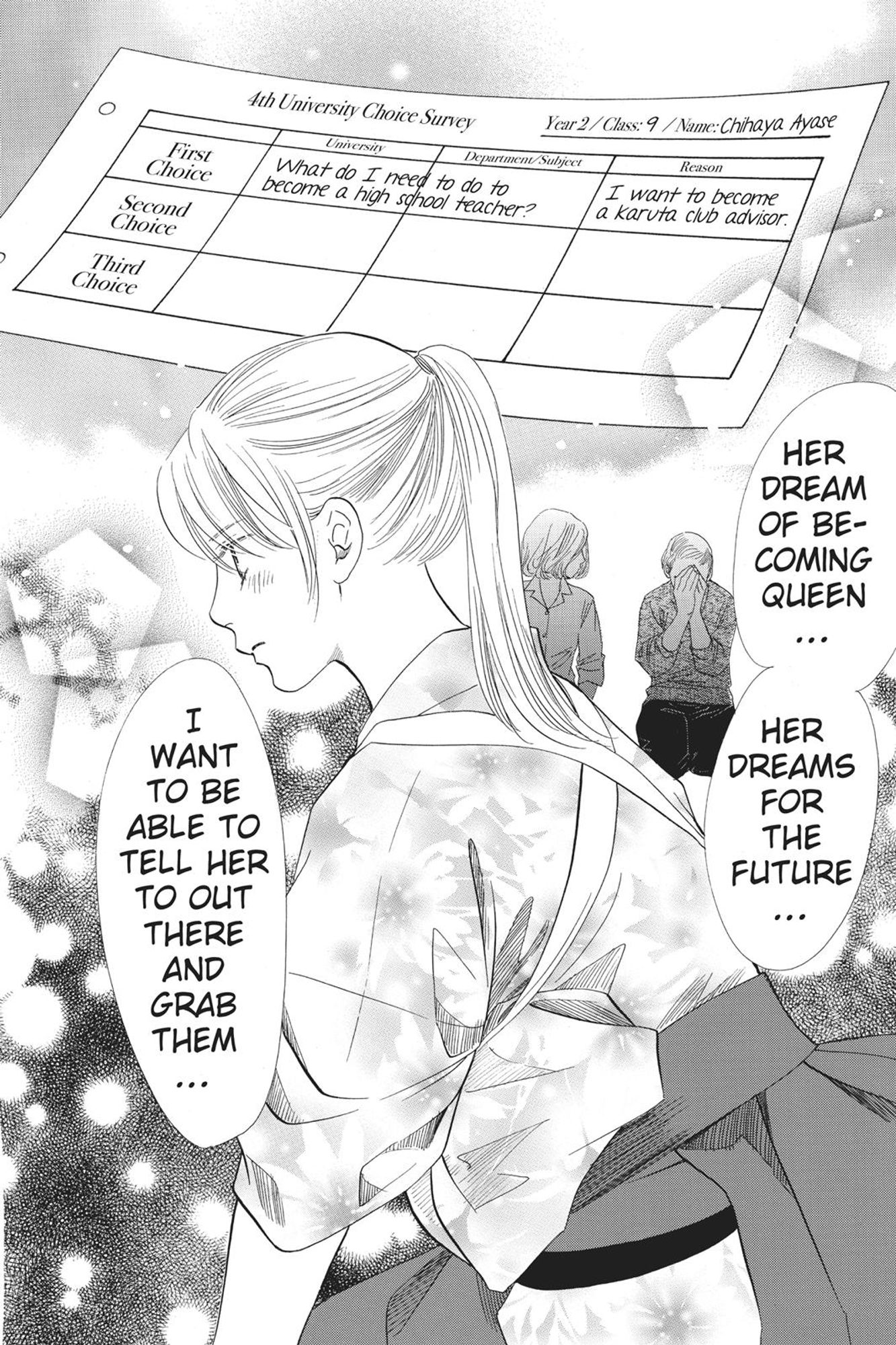 Panel of chapter 97 of the manga Chihayafuru.