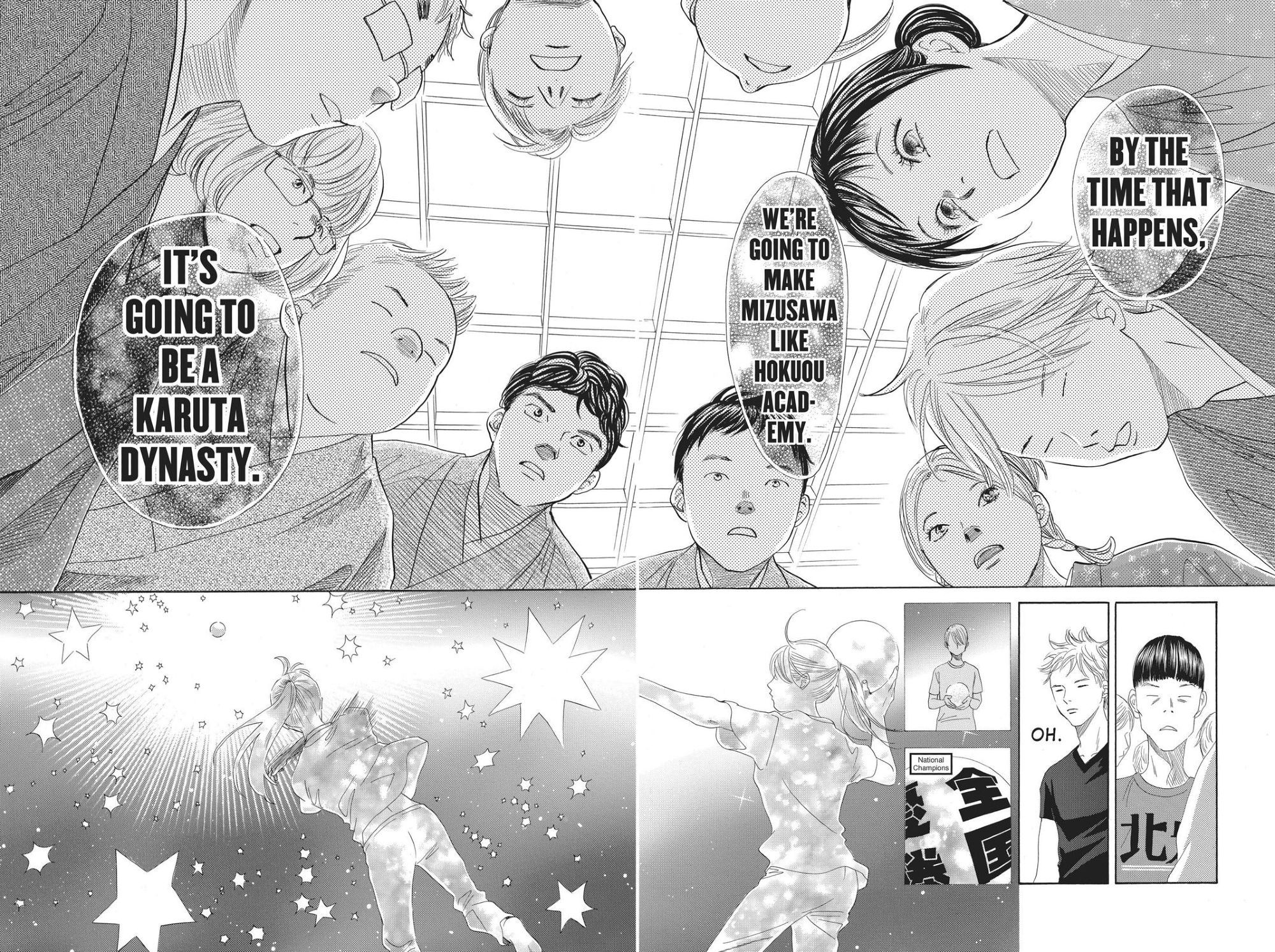 Panel of chapter 148 of the manga Chihayafuru.