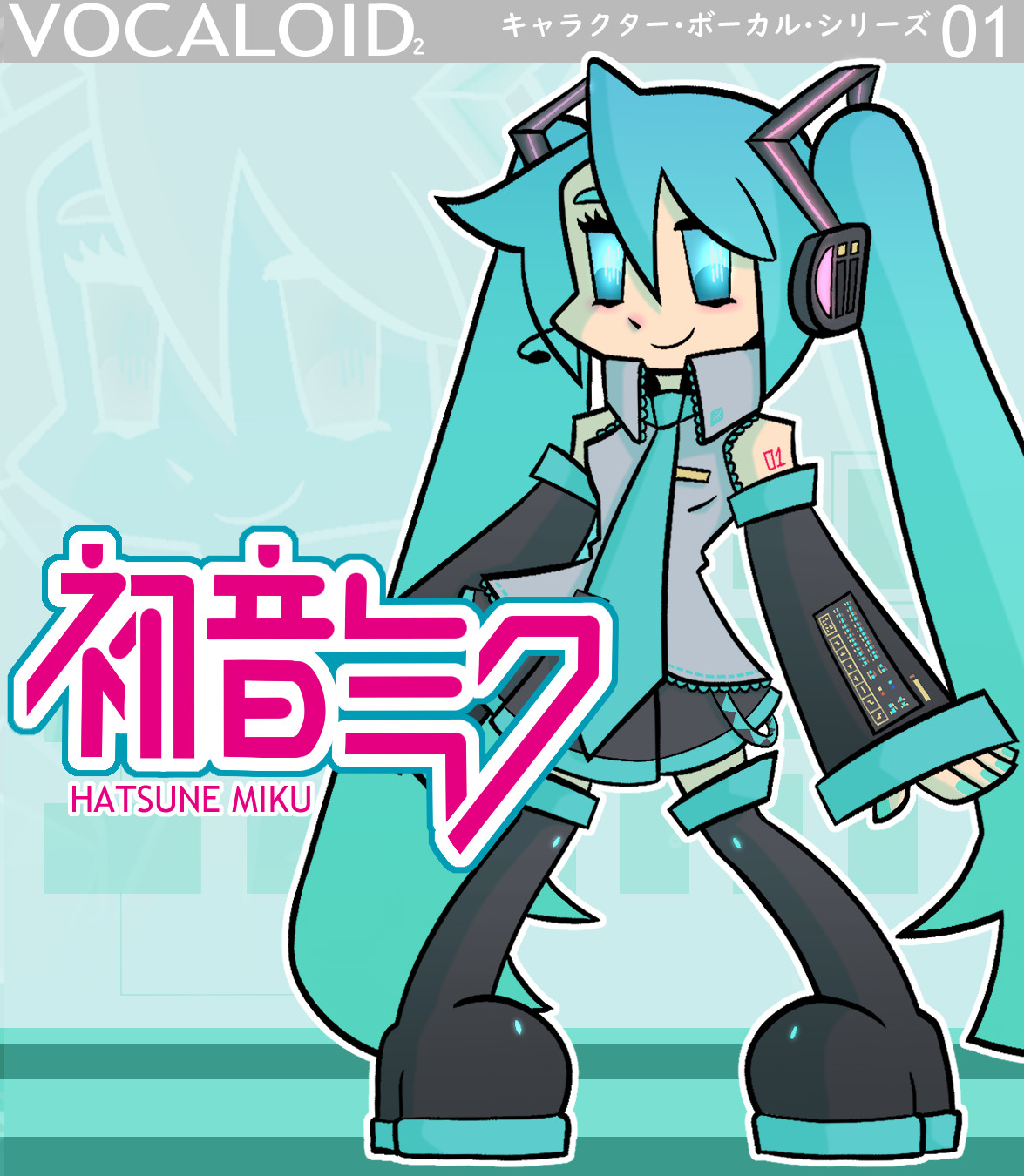 Fan art of Hatsune Miku replicating her Vocaloid 2 box art
Miku is posed to the left of the image with her logo on the right
The Top of the Image reads "Vocaloid 2" and "Character Voice Series 01"