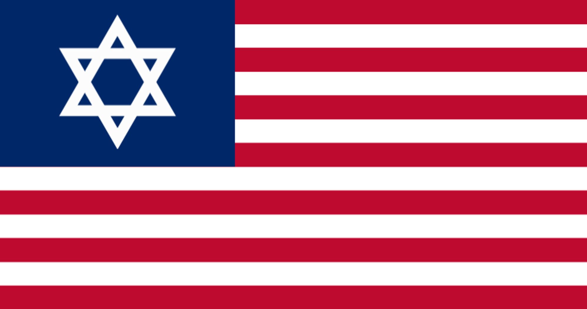 US flag with star of david.