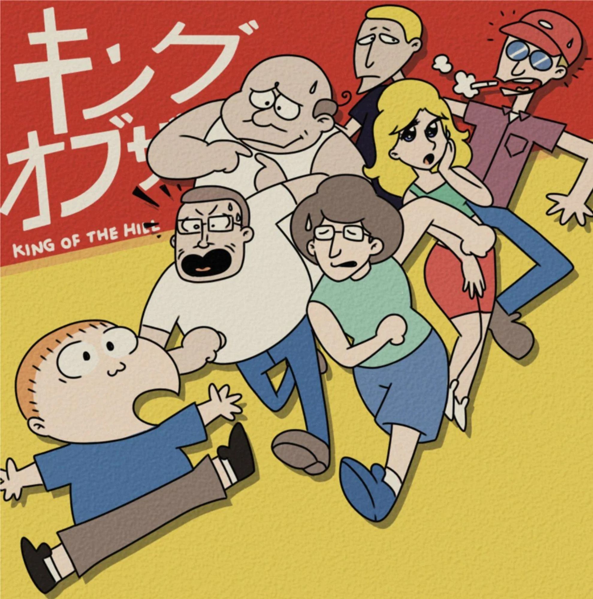 A parody image showing characters from King of the hill drawn in the style of Shin Chan