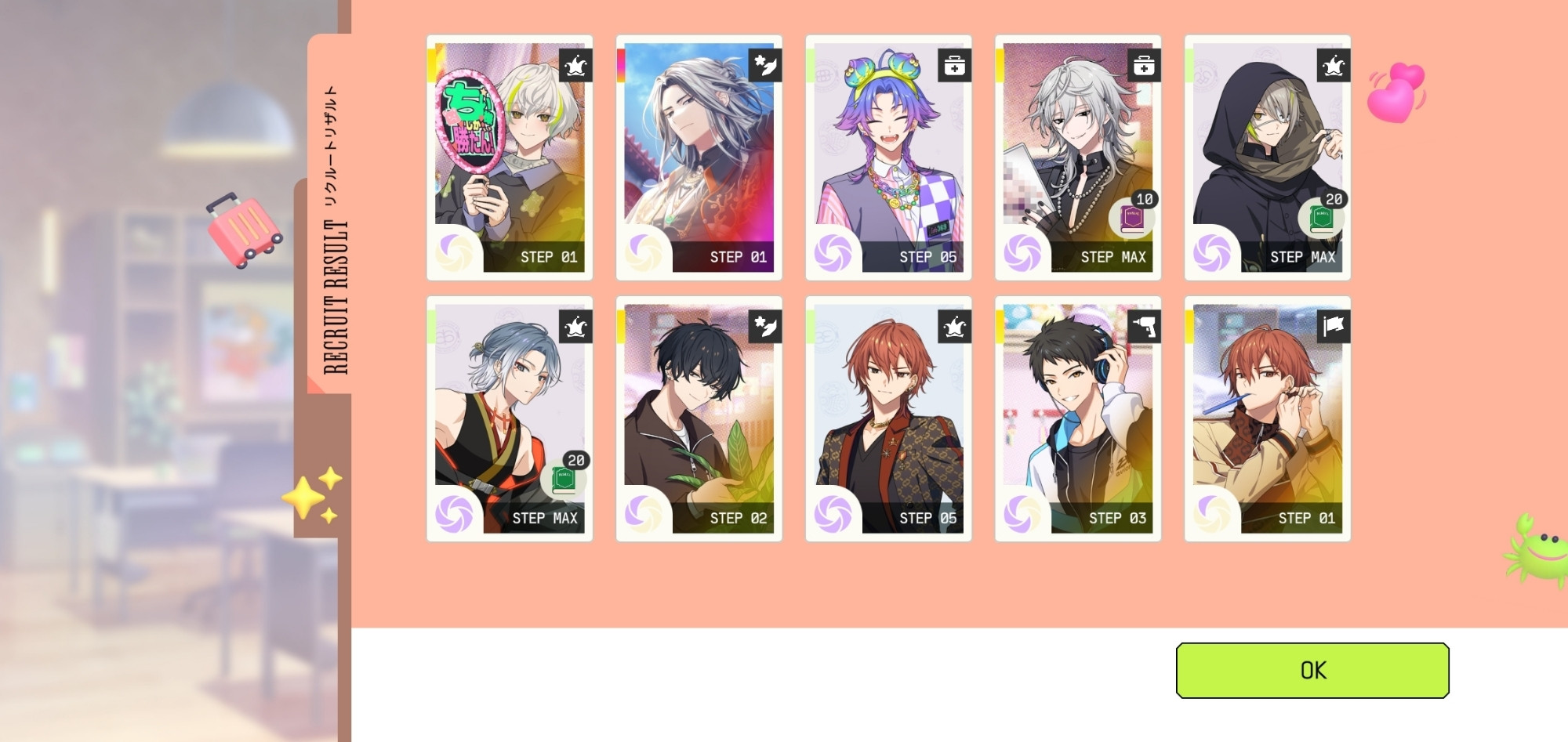 gacha 10-pull results in 18trip; 1 SSR and 5 SR cards are amongst the results