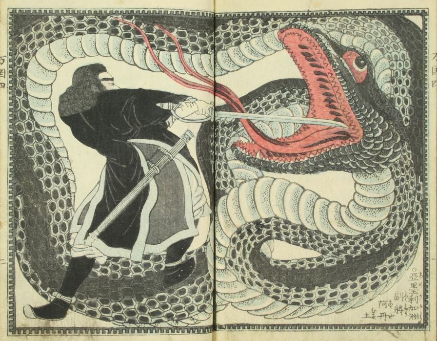 An illustration of a figure in Western dress fighting a giant snake with a sword