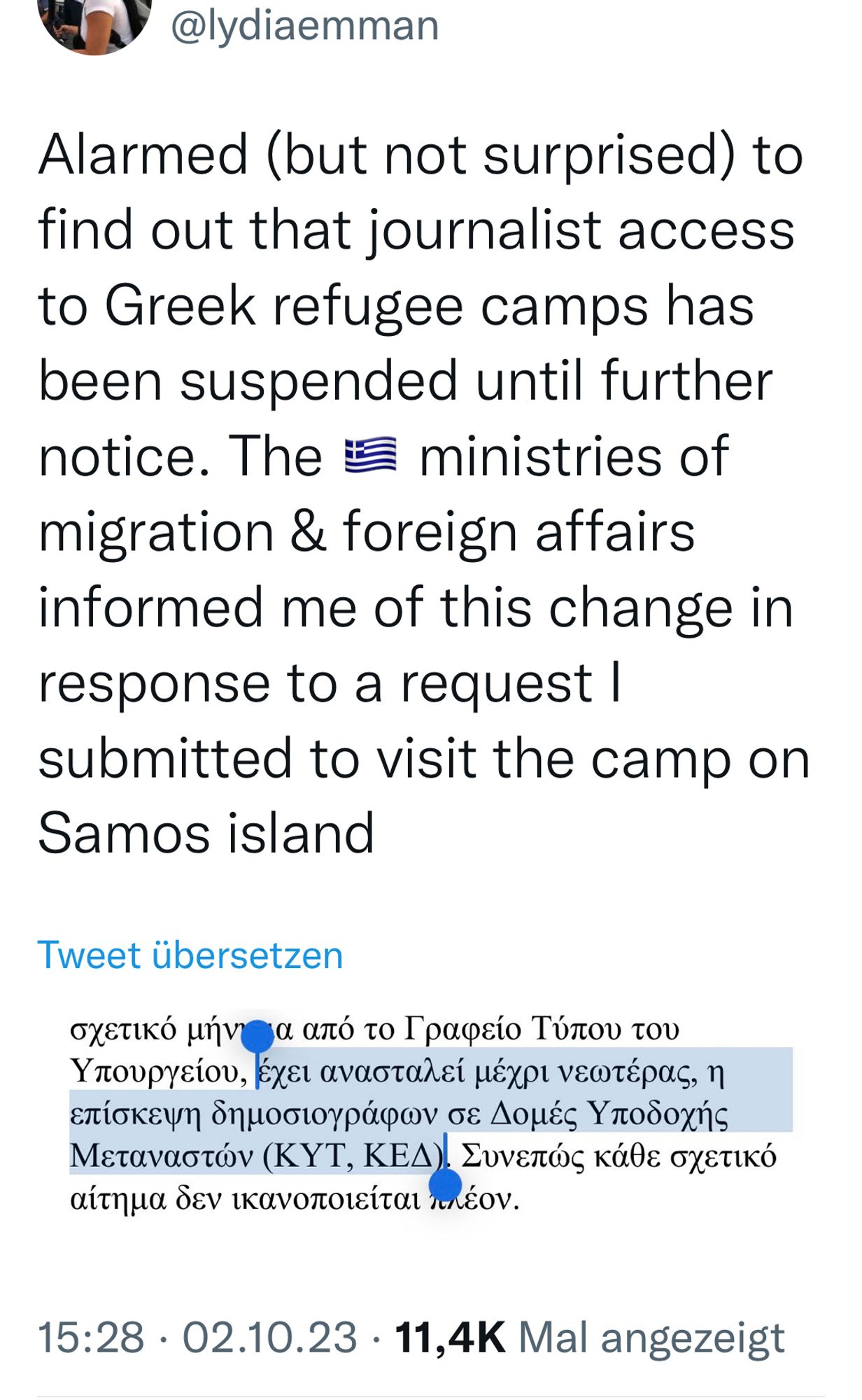 Alarmed (but not surprised) to find out that journalist access to Greek refugee camps has been suspended until further notice. The 🇬🇷 ministries of migration & foreign affairs informed me of this change in response to a request I submitted to visit the camp on Samos island