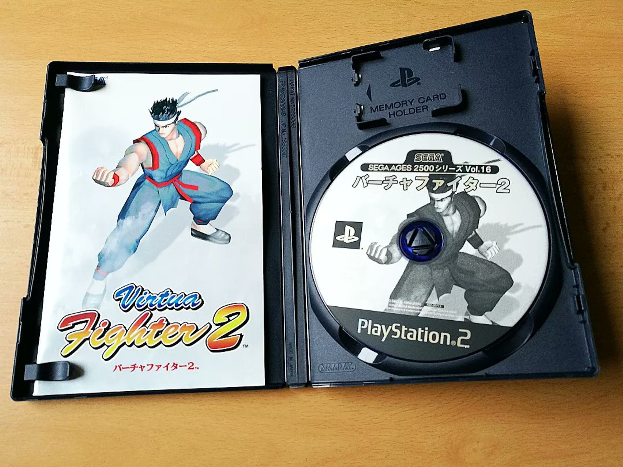 VF2 Disc und Anleitung