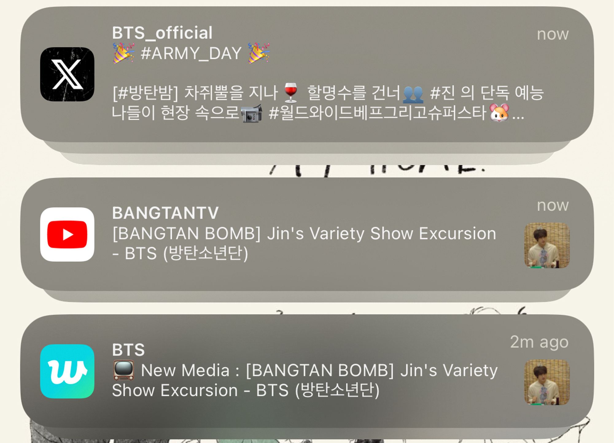 BTS notifications