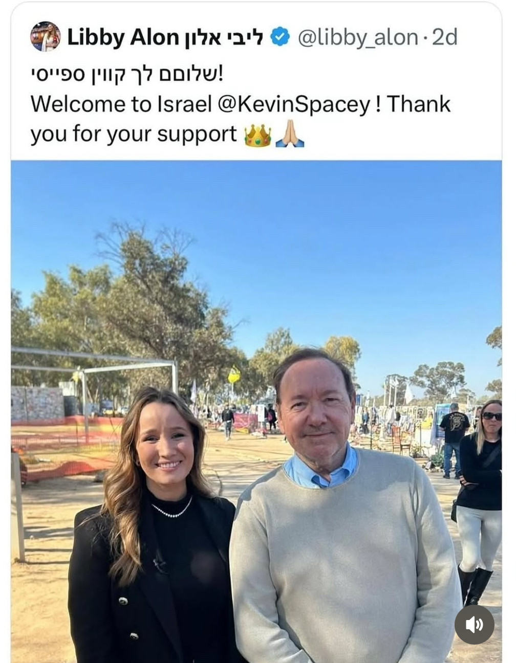 Welcome to Israel @KevinSpacey! Thank you for your support

Photo of some woman with Kevin spacey and he looks like he’s been injected with steroids in his face 