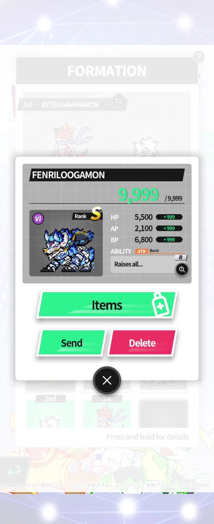 FenrirLoogamon on Vital Bracelet BE app with full stats.