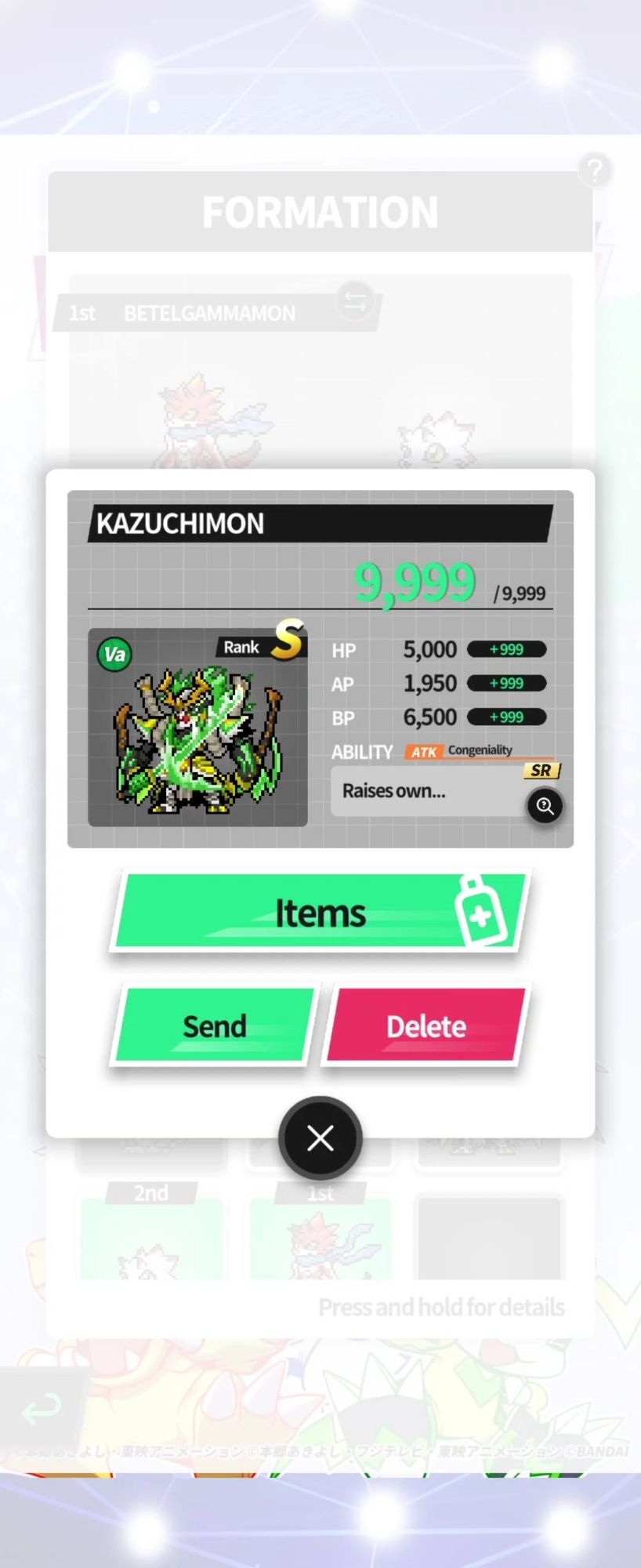 Kazuchimon on Vital Bracelet BE app with full stats.