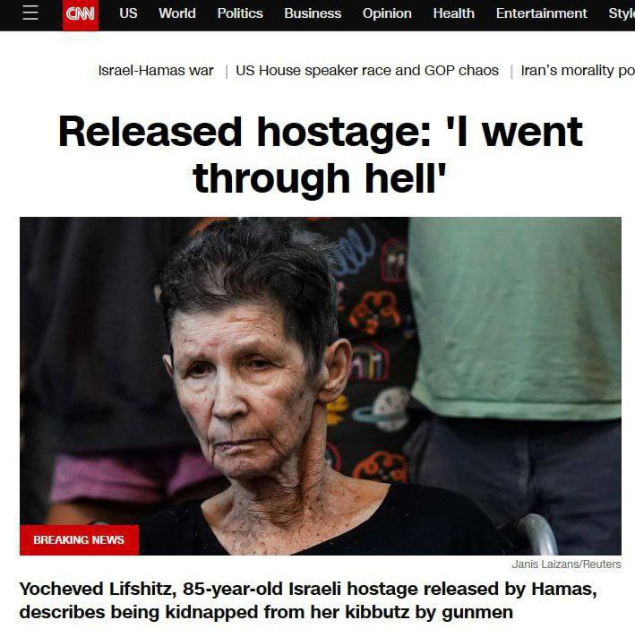 CNN headline: Israeli Hostage says I went through hell