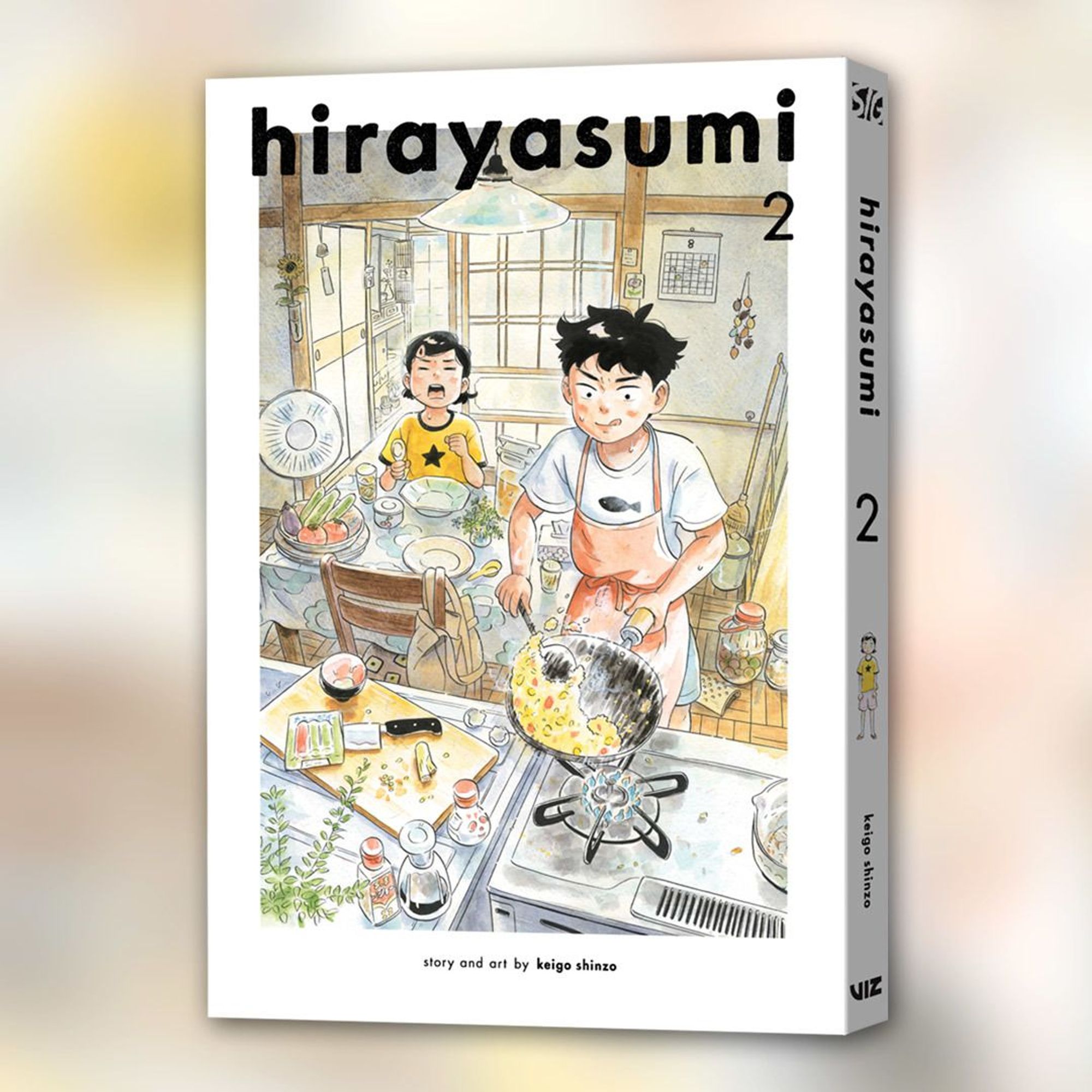 manga : hirayasumi vol 2
two young adults in kitchen of small cluttered but happily decorated house. teenager sits at table hungry and vocalizing it. older adult is quickly cooking breakfast , sweating wearing an apron