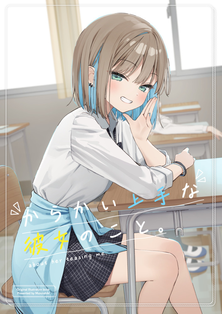 Post image