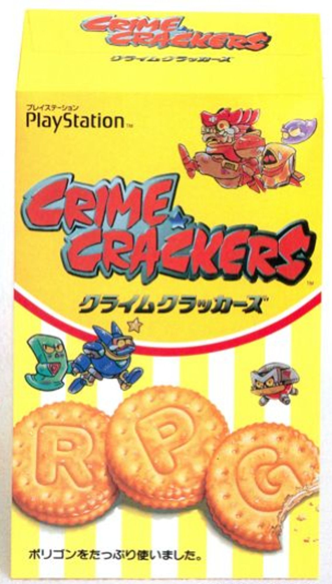 a box of crackers (biscuits) with the title font printed on it in red, outlined in thick shiny black. three crackers are pictured on the box each with a letter on it: r, p, g. robots and characters from the game are illustrated on the box.