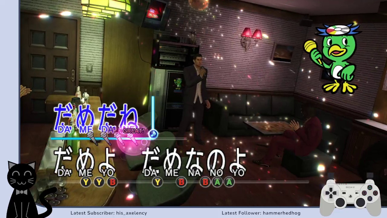 A screenshot of the game Yakuza 0. Herr Nyani is currently playing the song Bakamitai in karaoke mode.