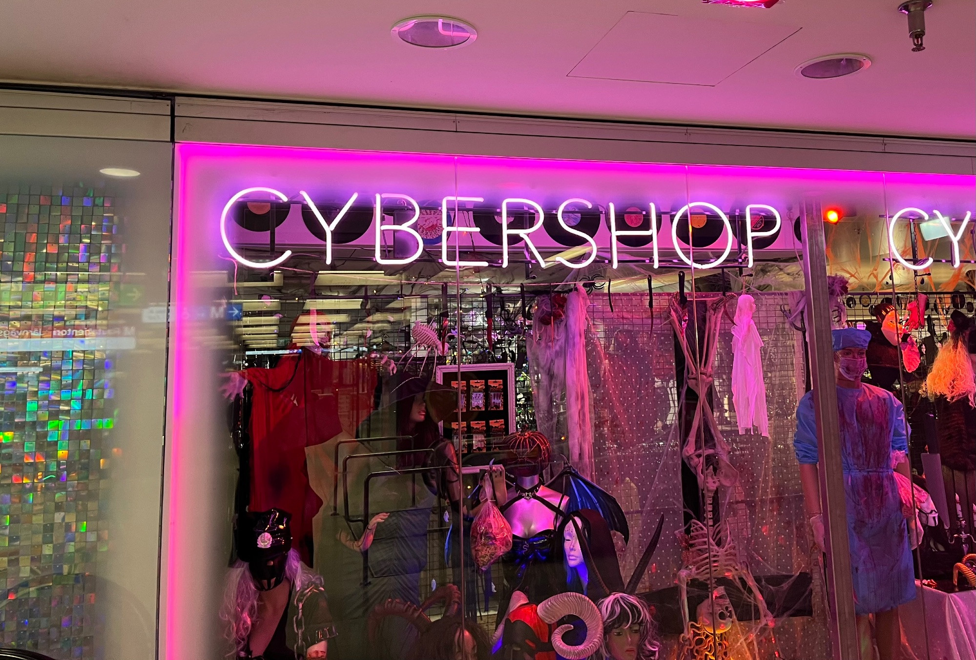 A CYBERSHOP store sign