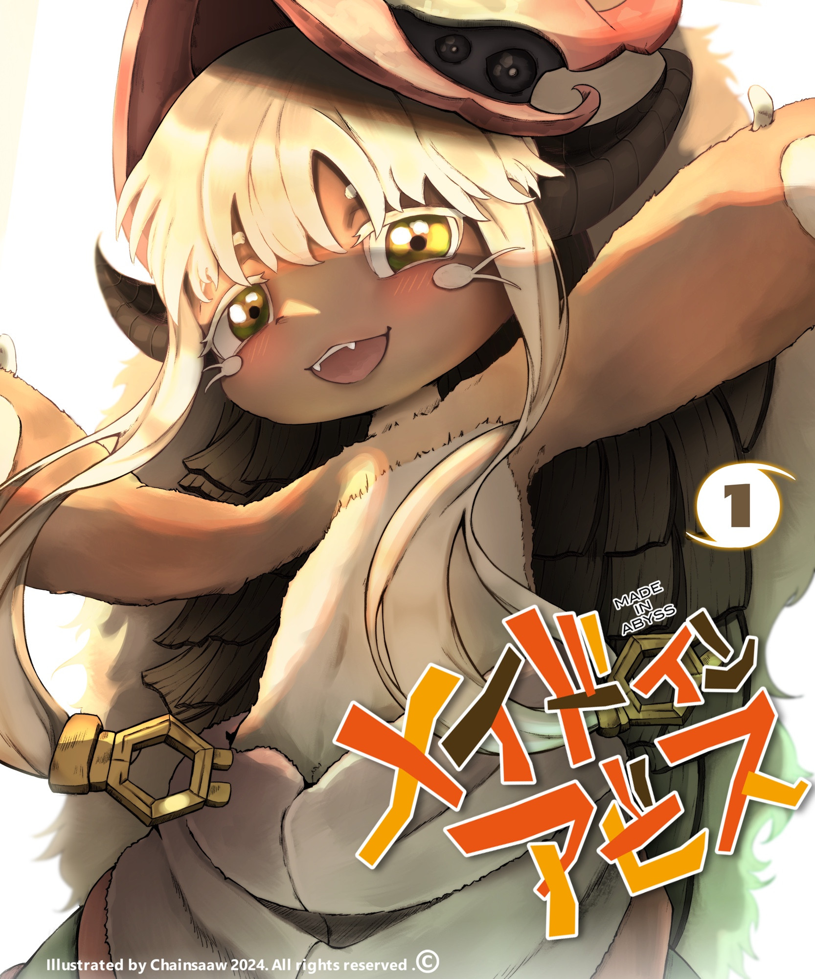 Anime fan art of Nanachi from made in abyss anime illustration illustrator drawing digital painting manga cover 