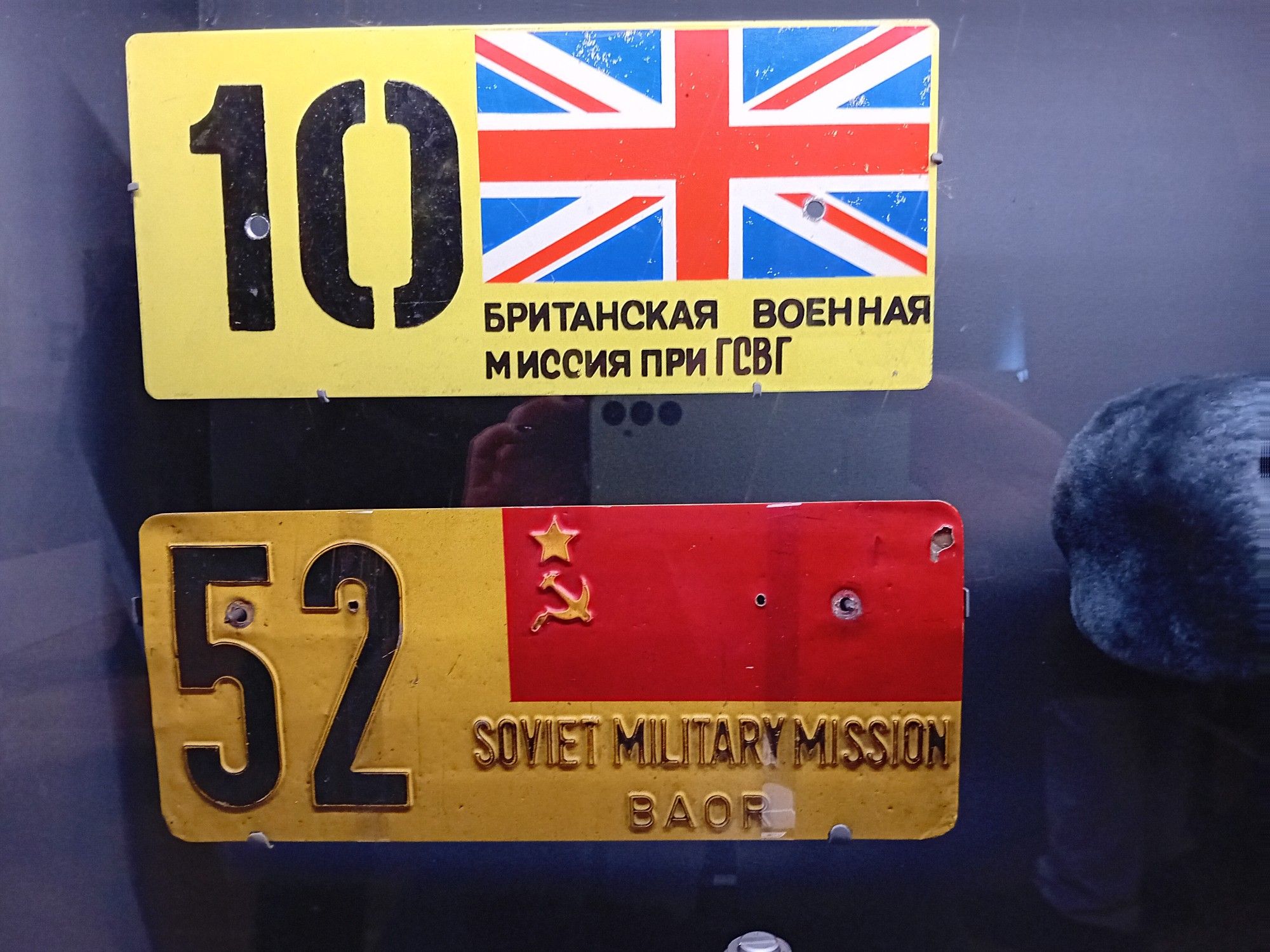 Vehicle plates of British and Soviet armies in postwar east Germany