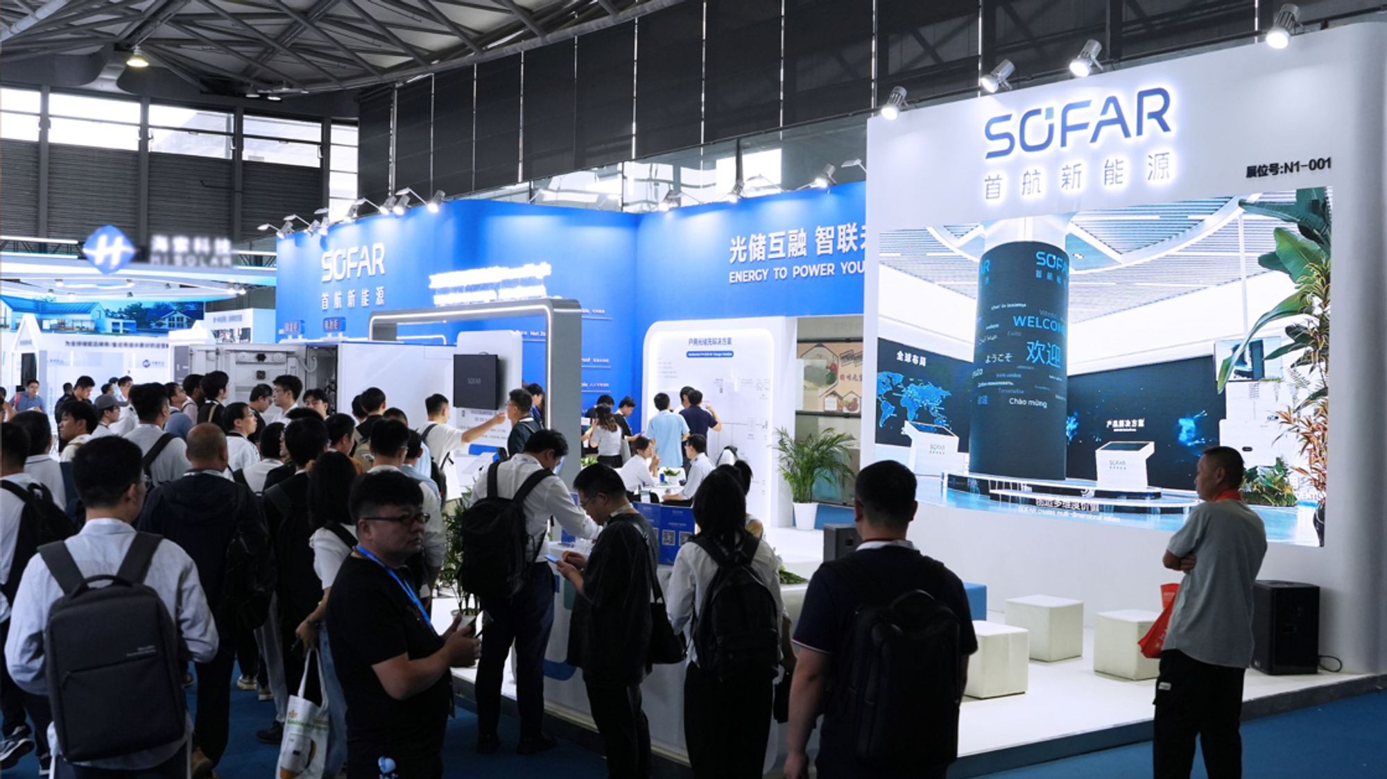 SOFAR Takes Center Stage at SNEC ES+ 2024 with Groundbreaking Energy Storage Solutions