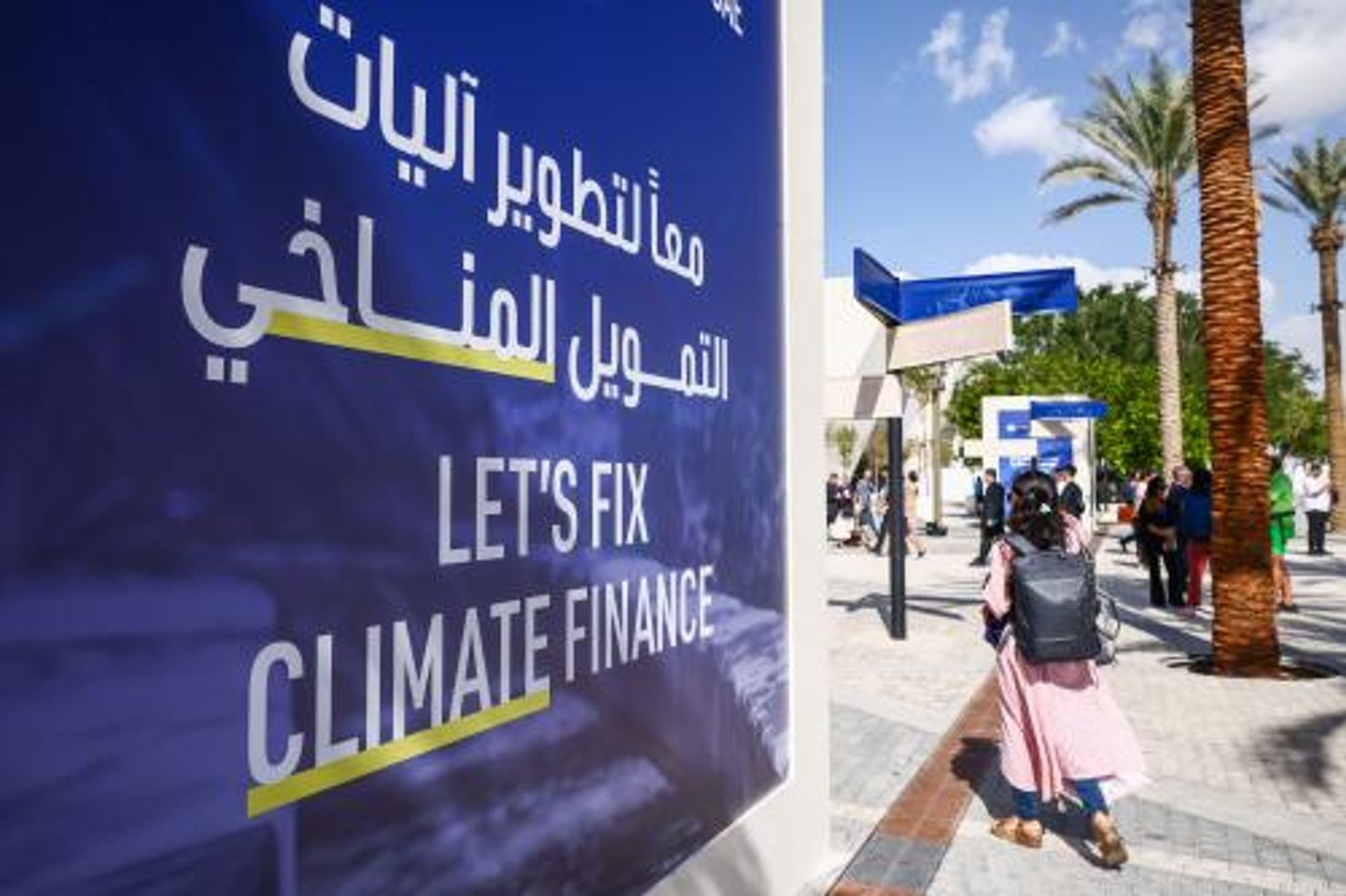 Climate finance is the means to achieve climate action