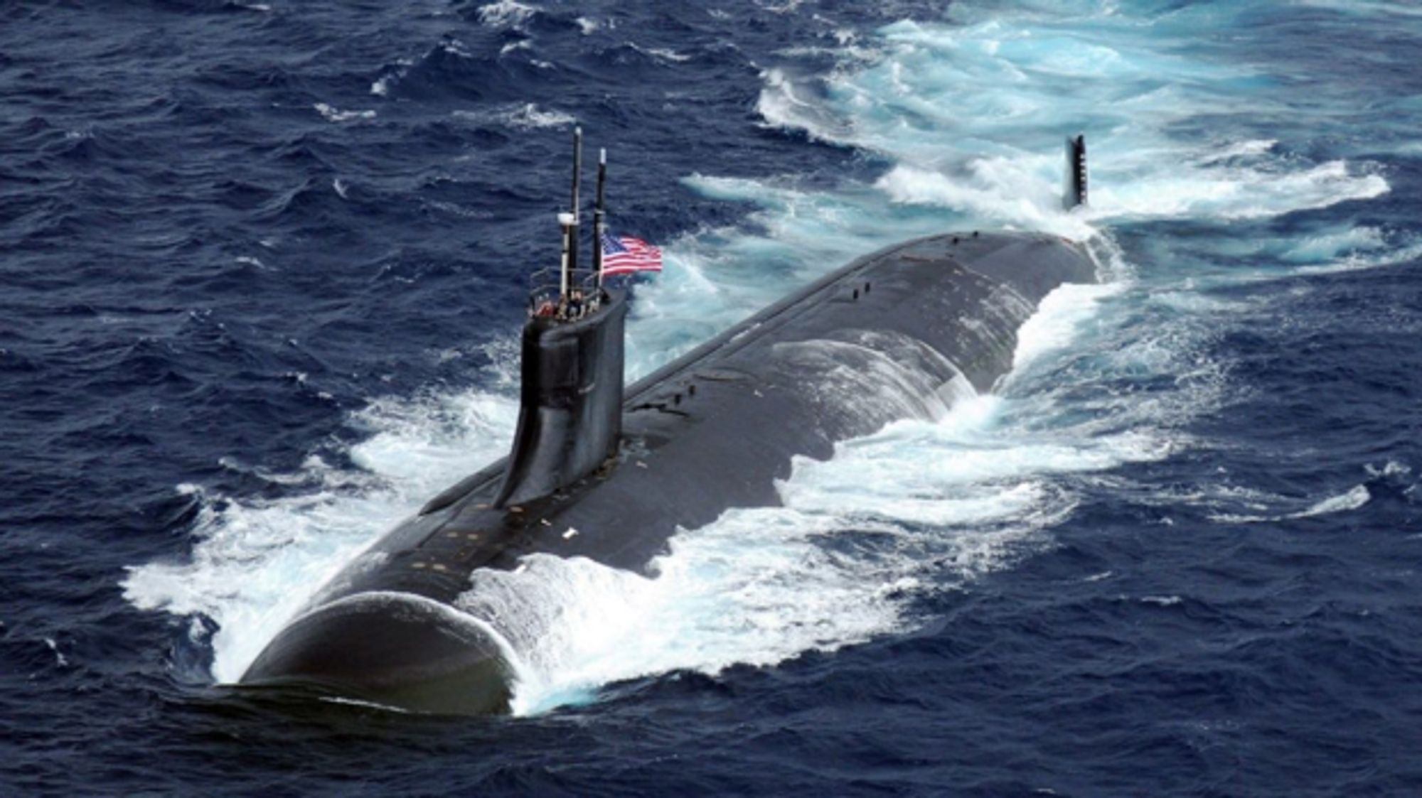 Was doomed US submarine caught by a monster whirlpool in the South China Sea? (update)