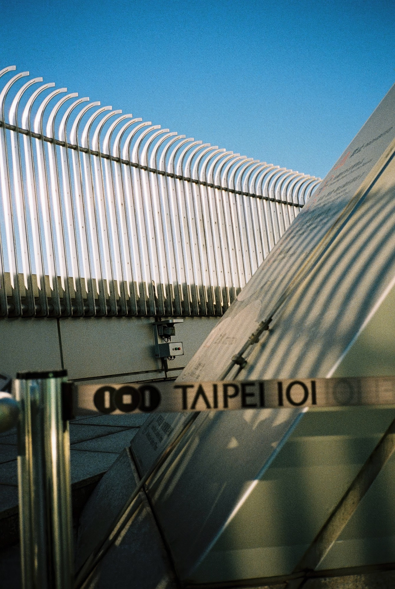 Up top on Taipei 101 #tiyafilm