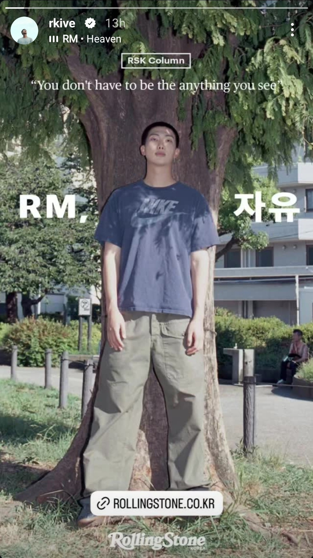 Screenshot of the IG story of RM of BTS for Rolling Stone Korea.