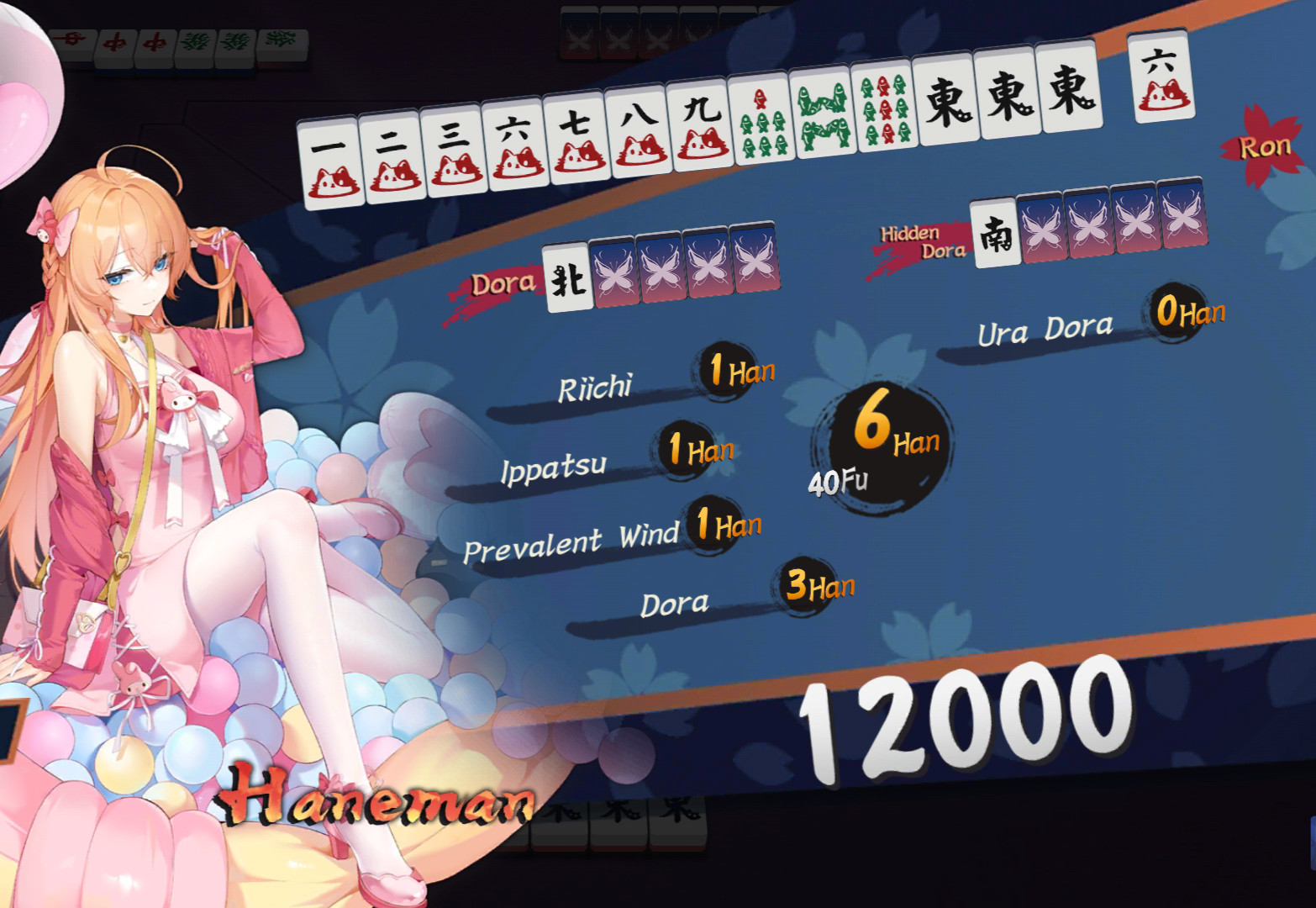 a screenshot from the mobile game mahjong soul, featuring a winning hand scoring 12000 points with a total of 6 han (riichi, ippatsu, prevalent wind, dora 3, and ura dora)